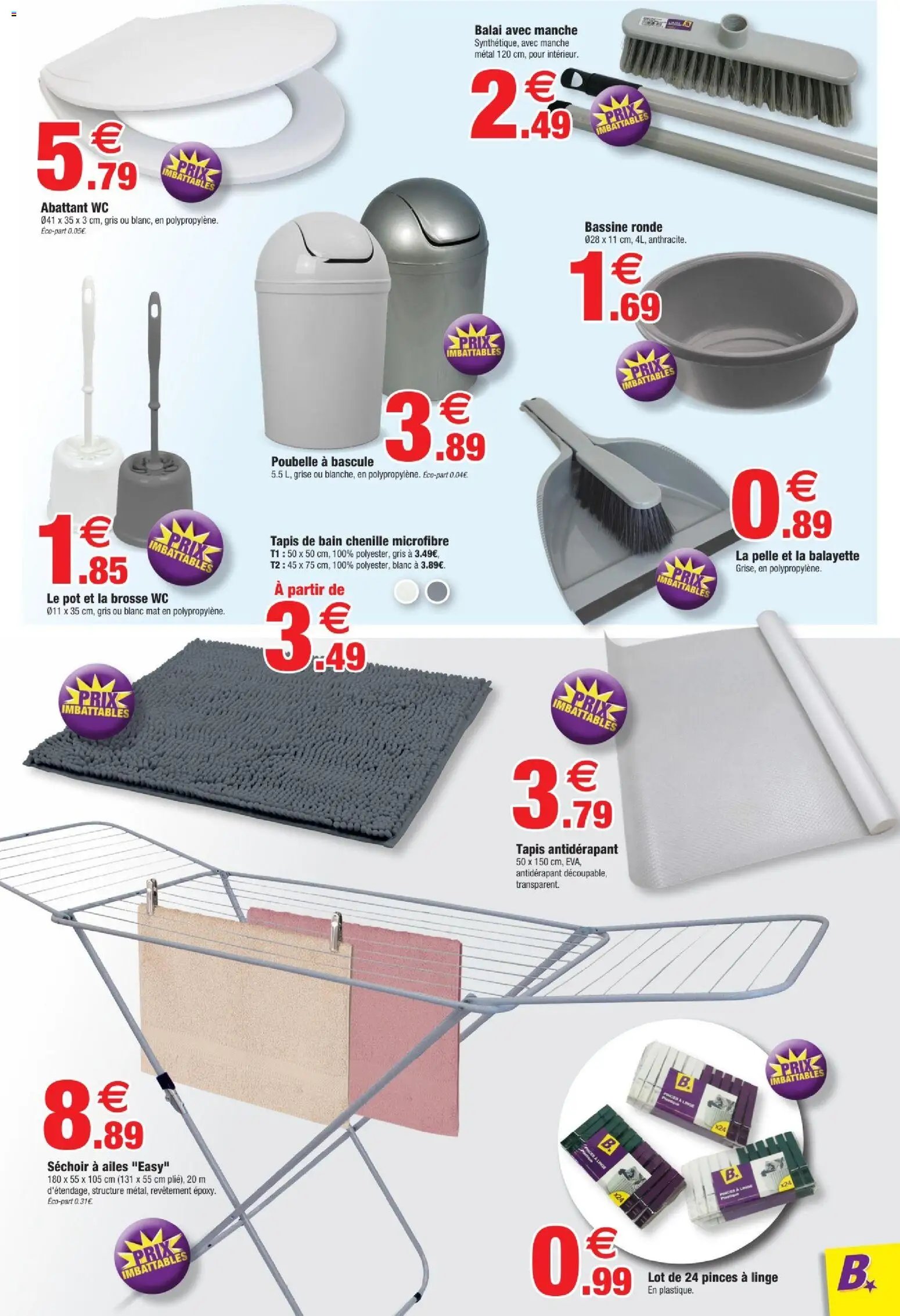 Bazarland catalogue
