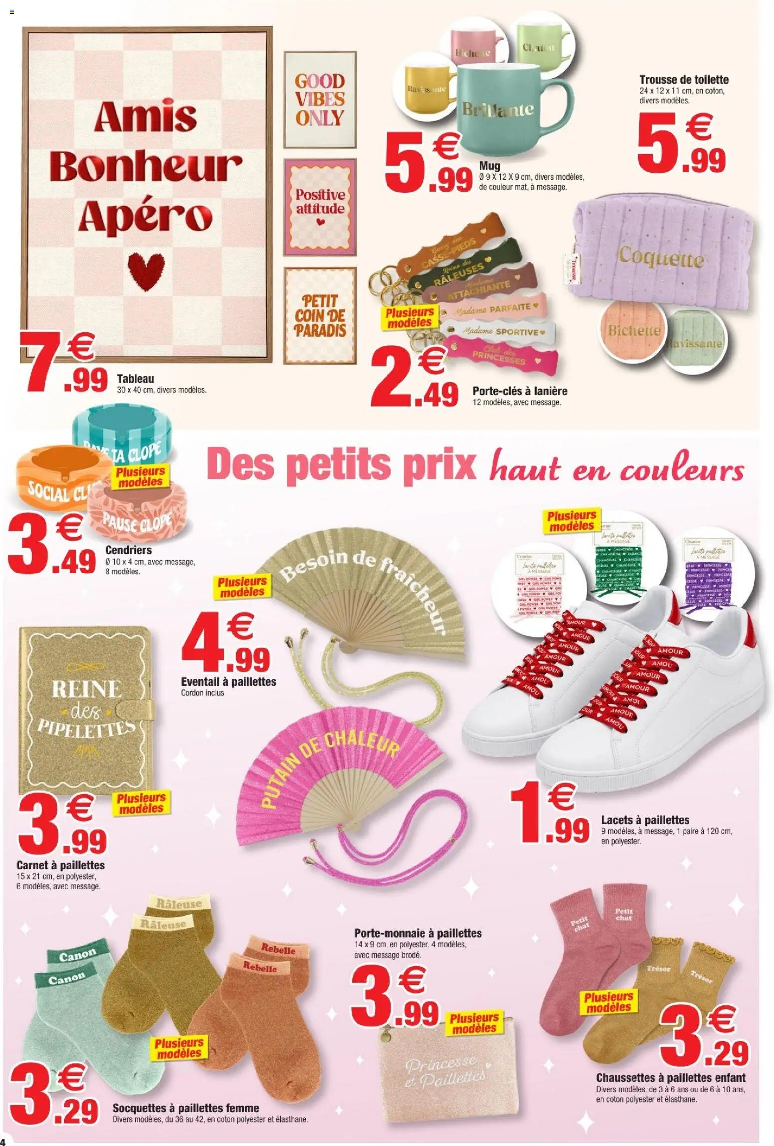 Bazarland catalogue
