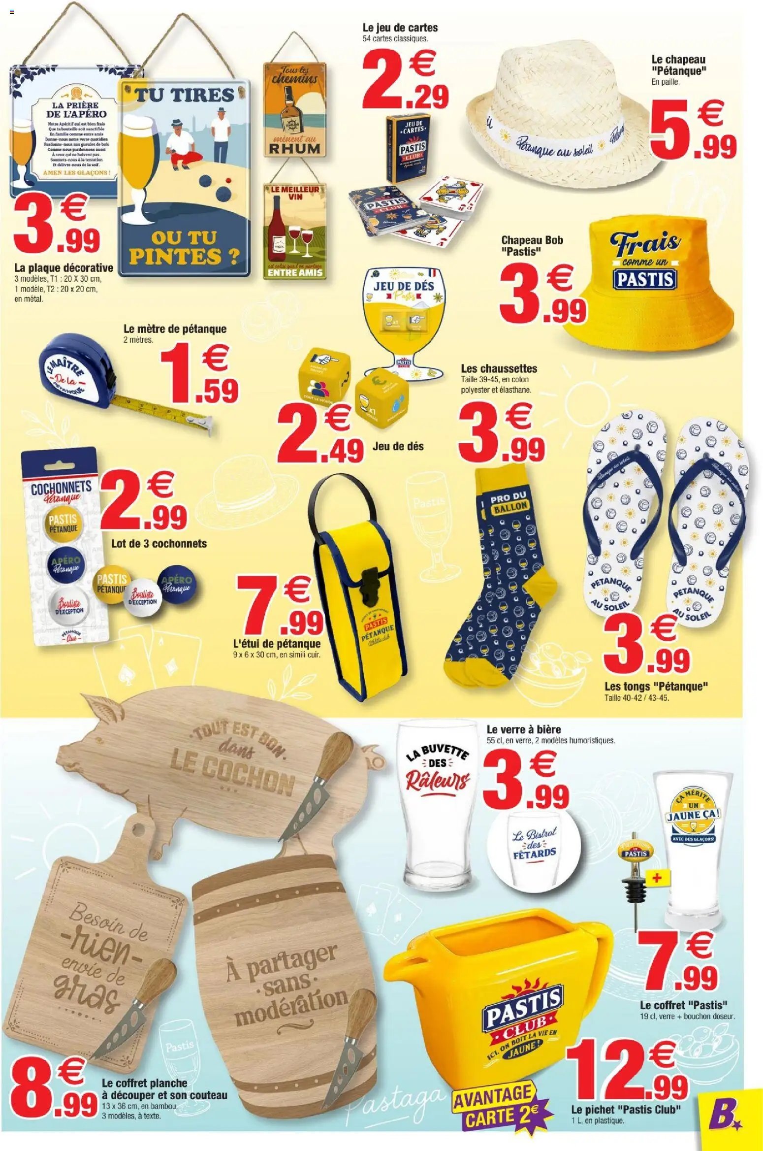 Bazarland catalogue