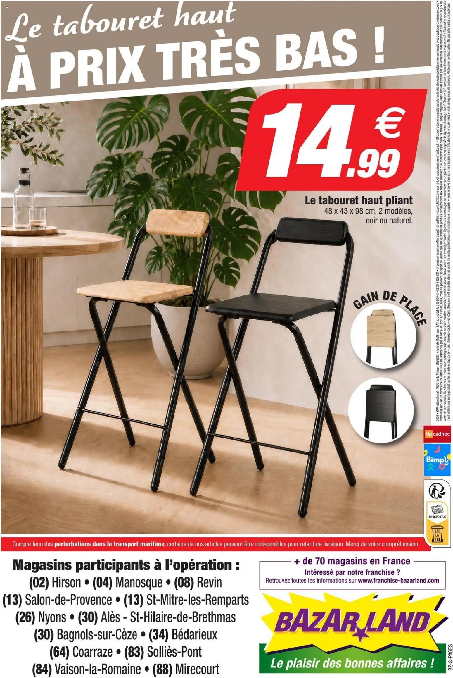 Bazarland catalogue