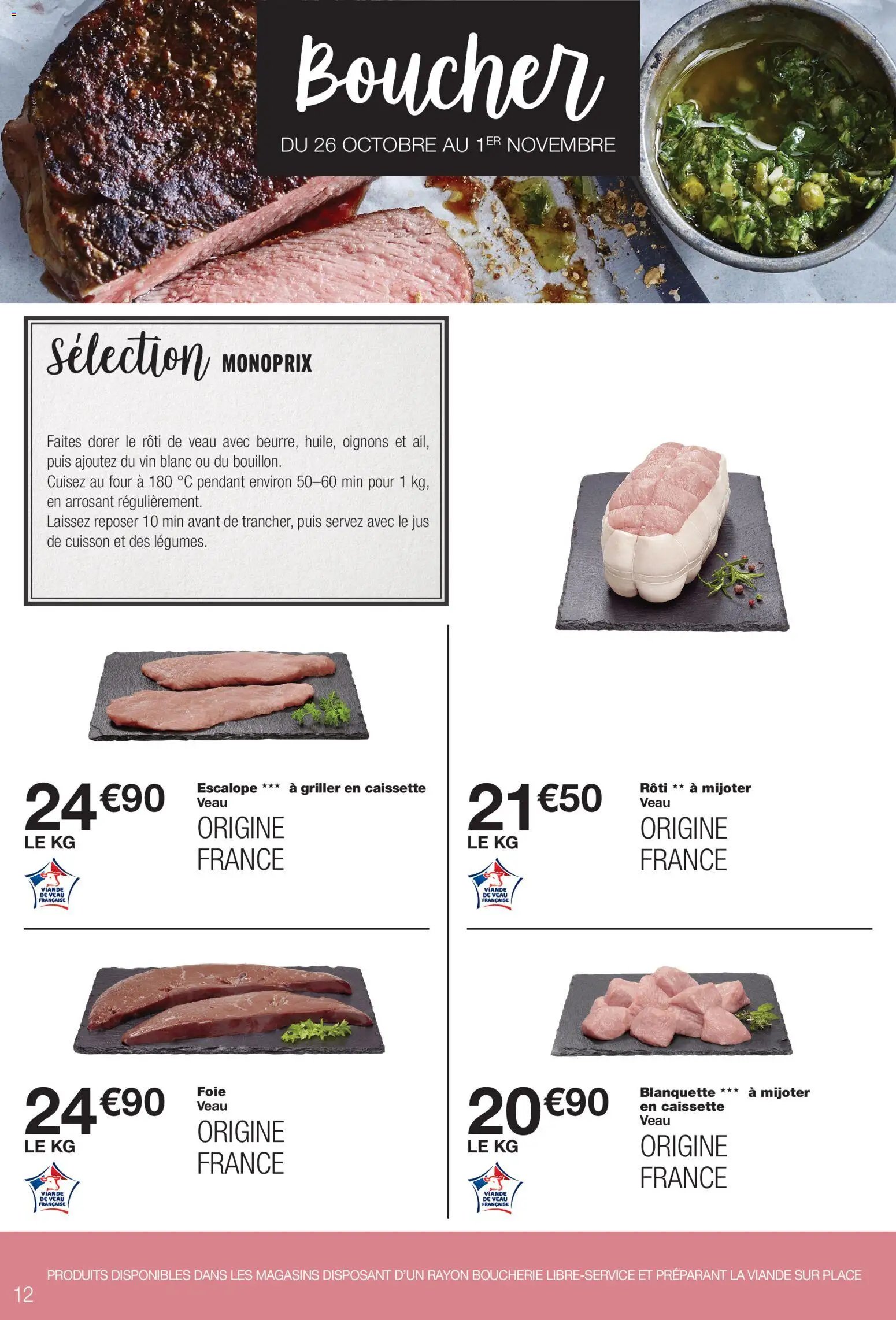 Monoprix catalogue