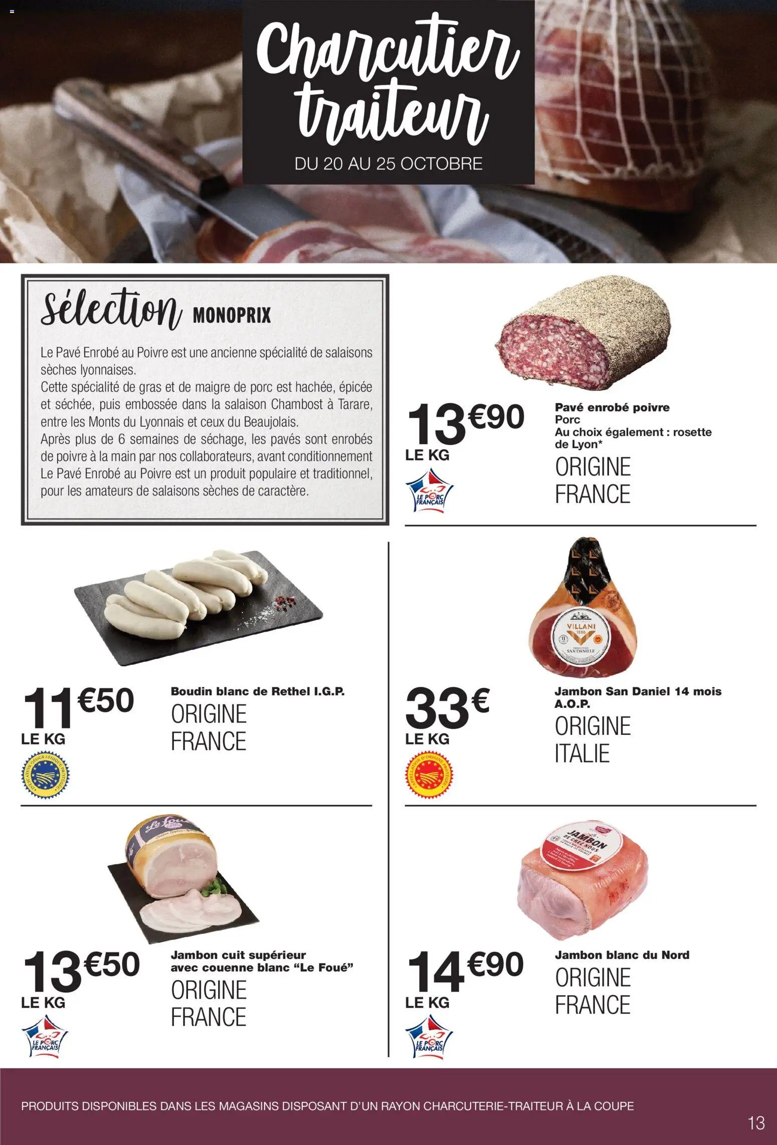 Monoprix catalogue