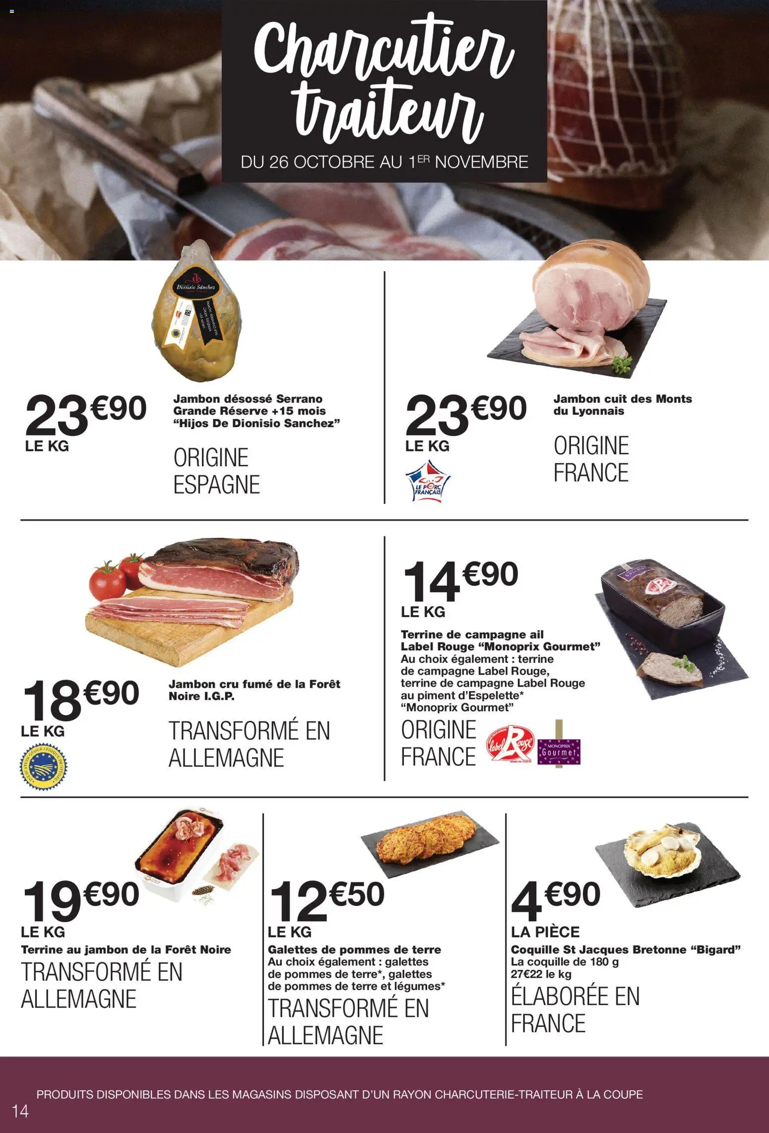 Monoprix catalogue