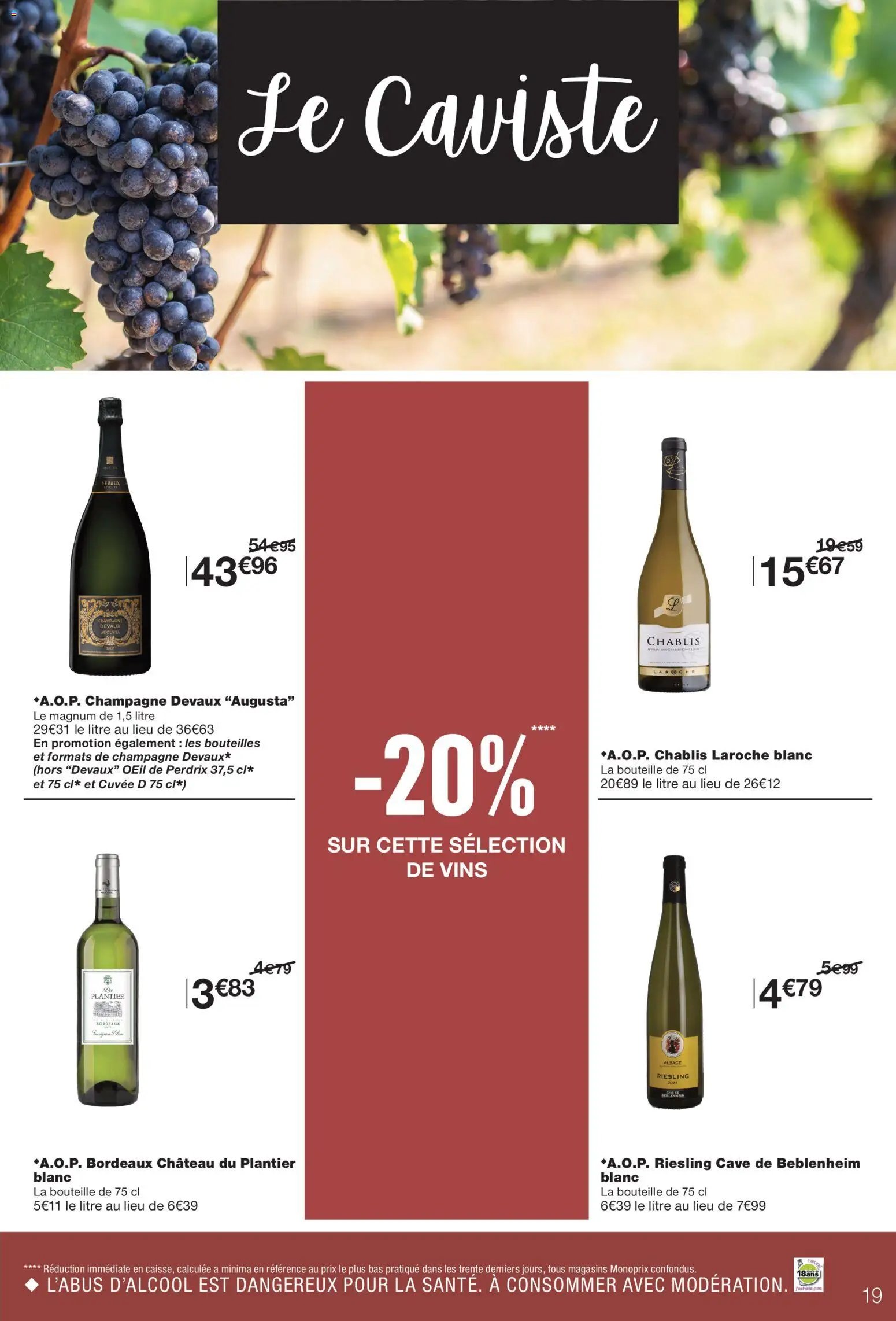 Monoprix catalogue