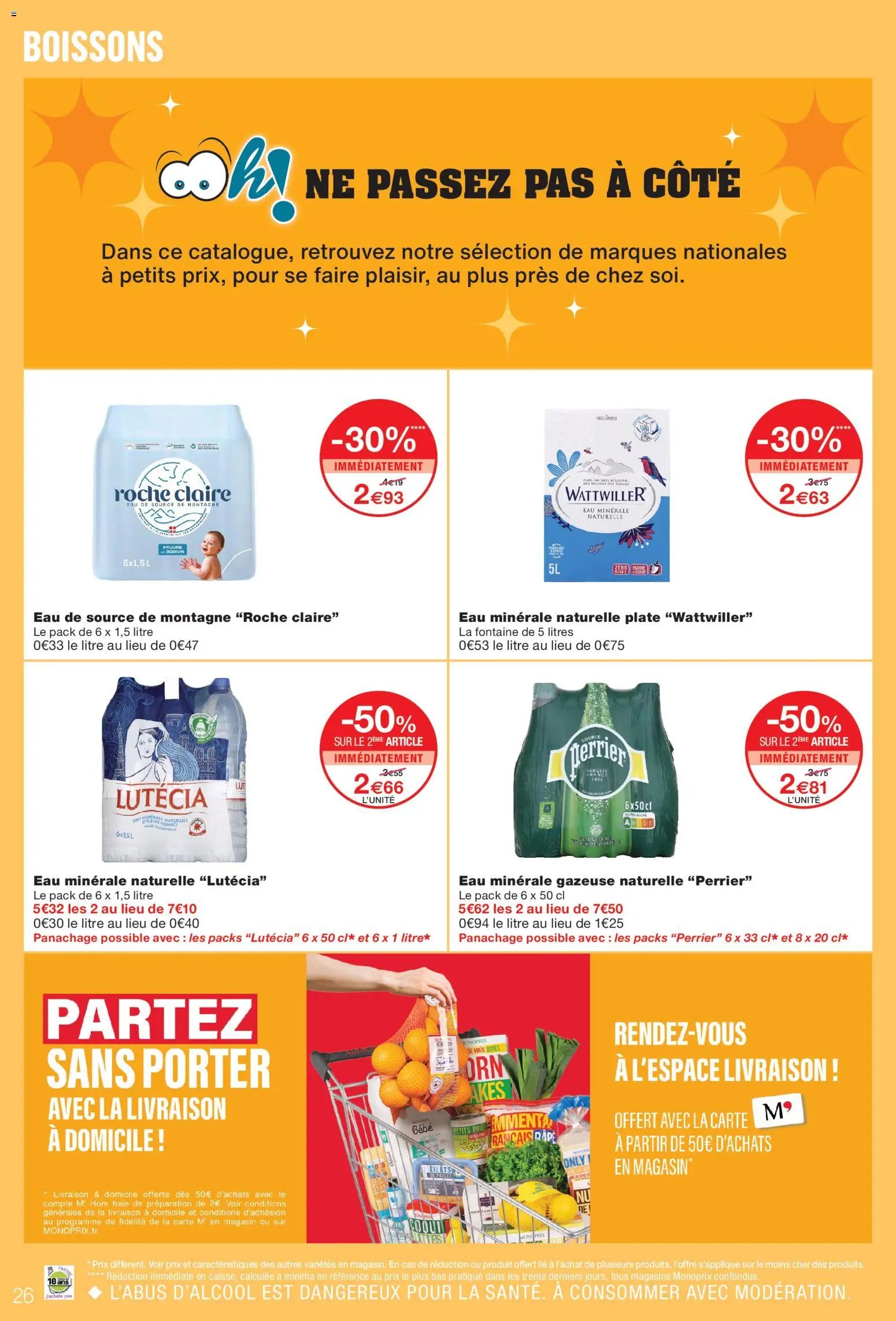 Monoprix catalogue
