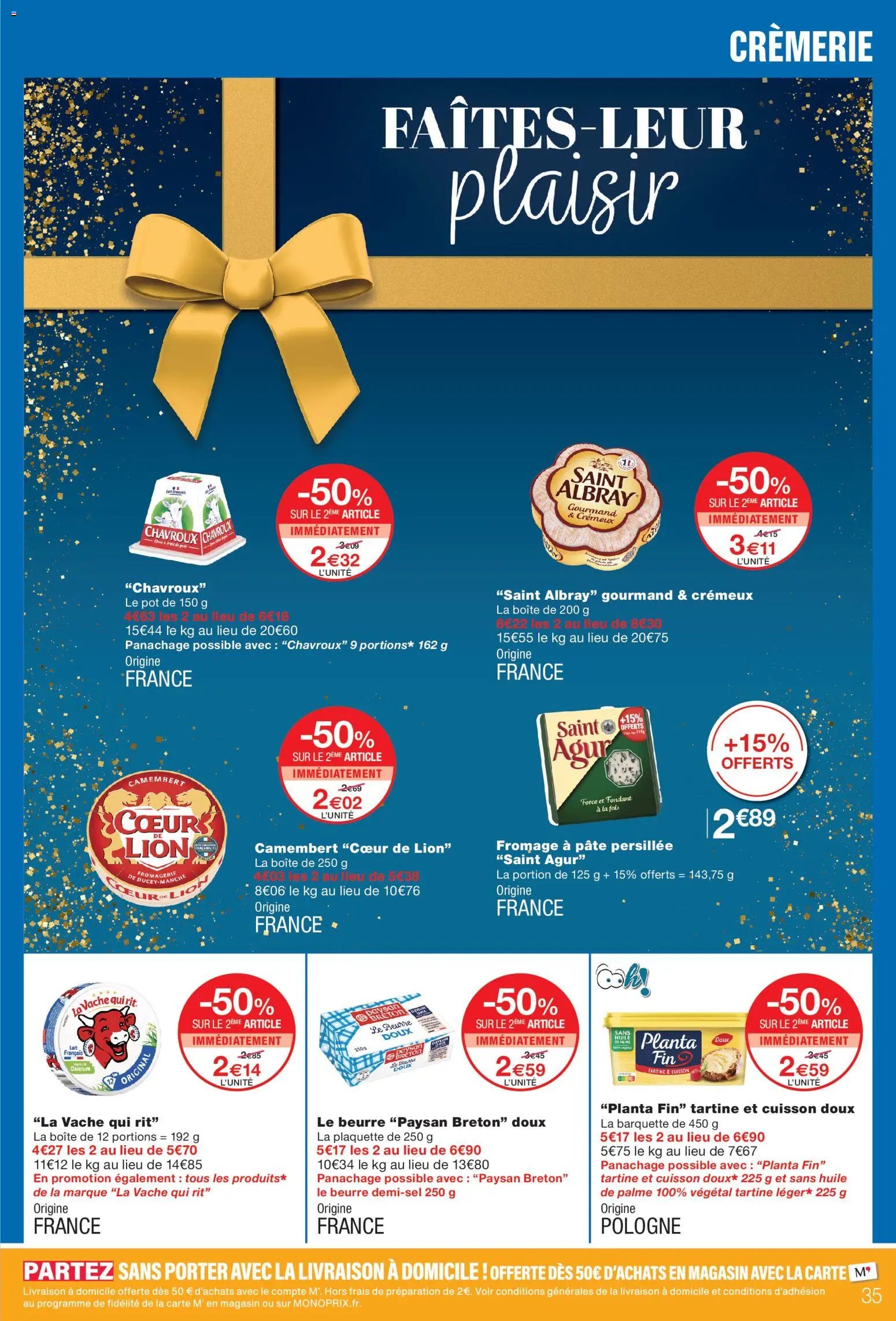 Monoprix catalogue