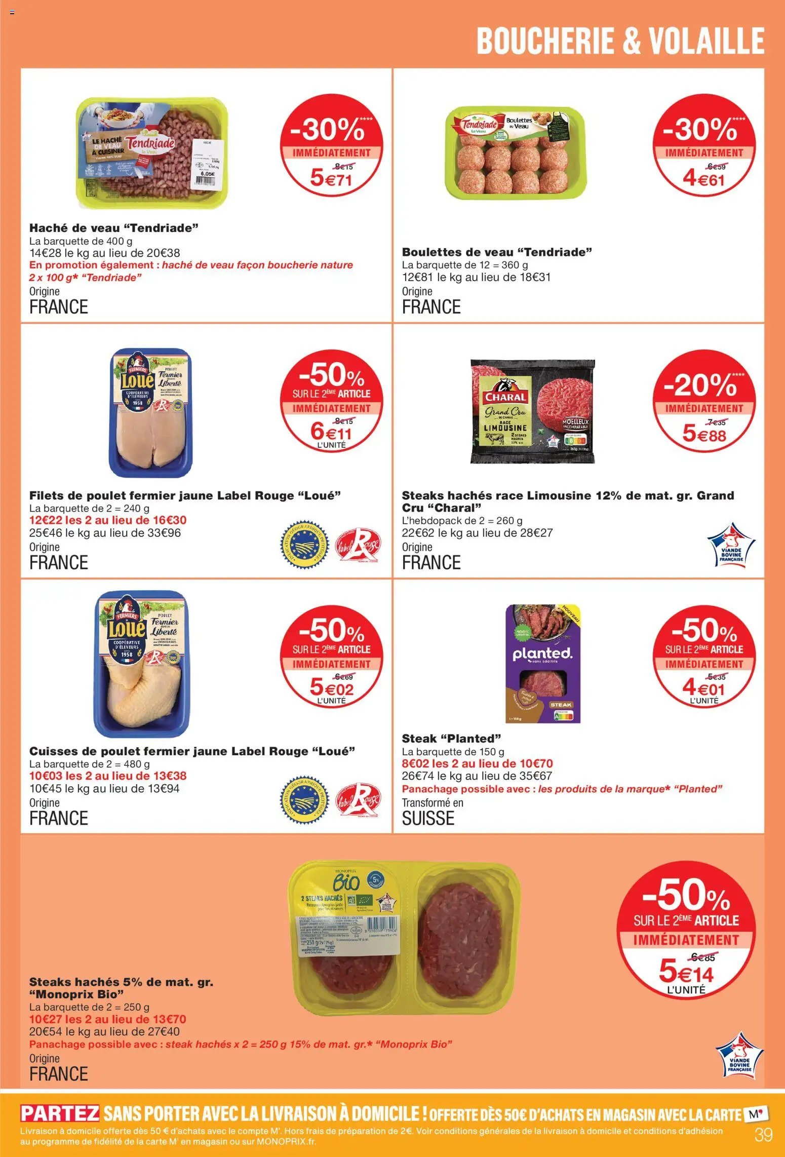 Monoprix catalogue