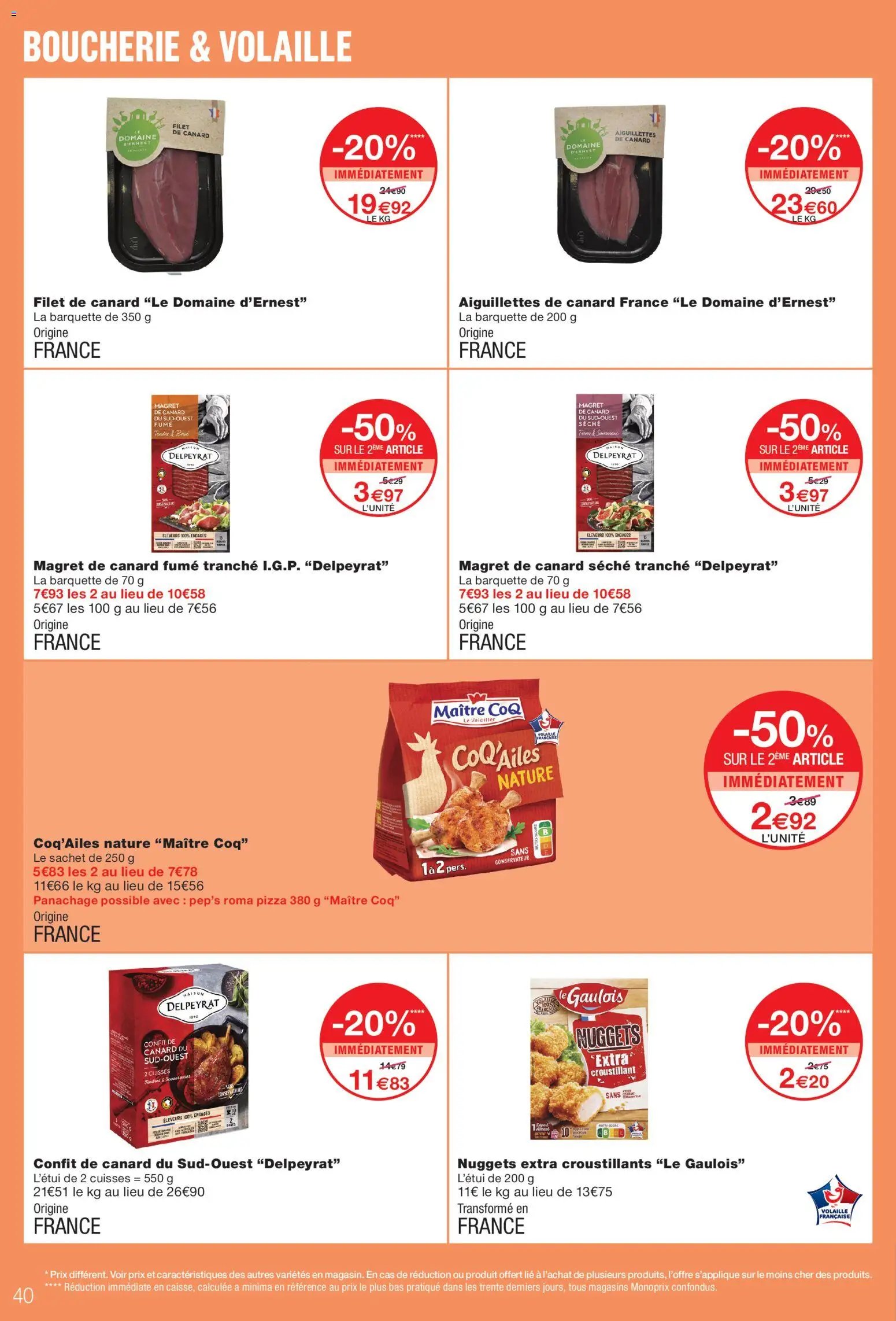 Monoprix catalogue