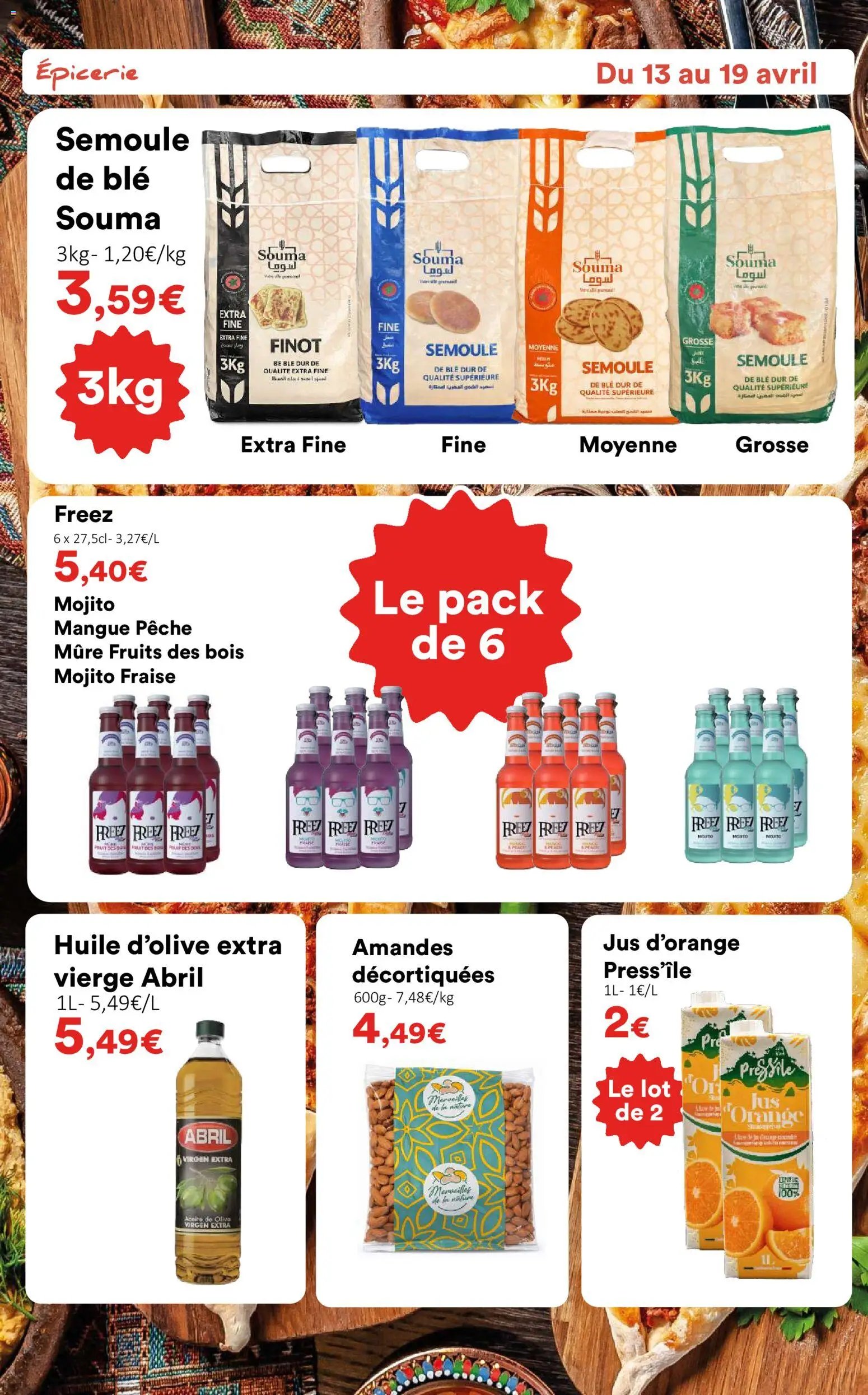 Hmarket catalogue