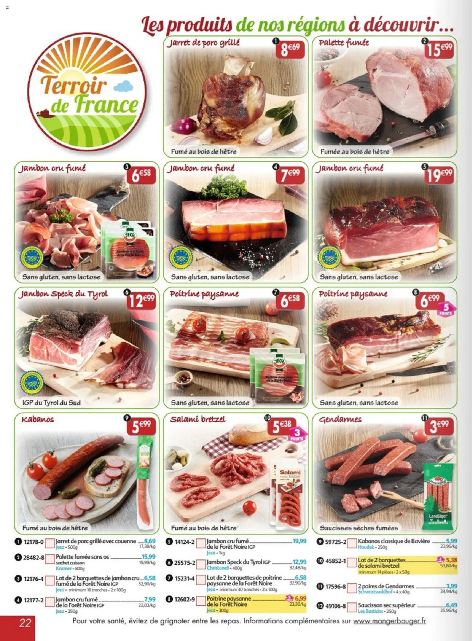 Maximo catalogue (2026-05-22 - 2026-06-18)
