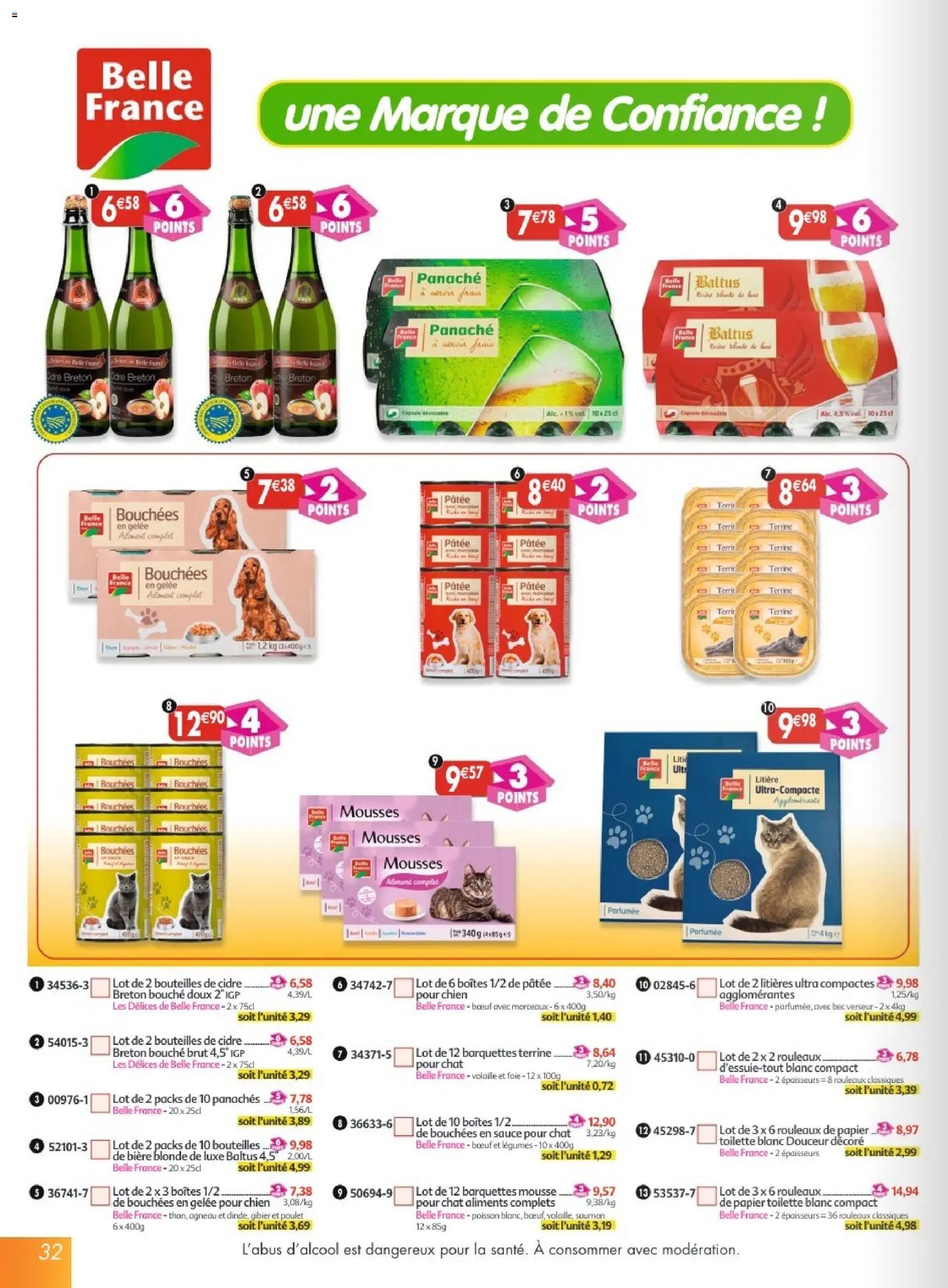 Maximo catalogue (2026-05-22 - 2026-06-18)