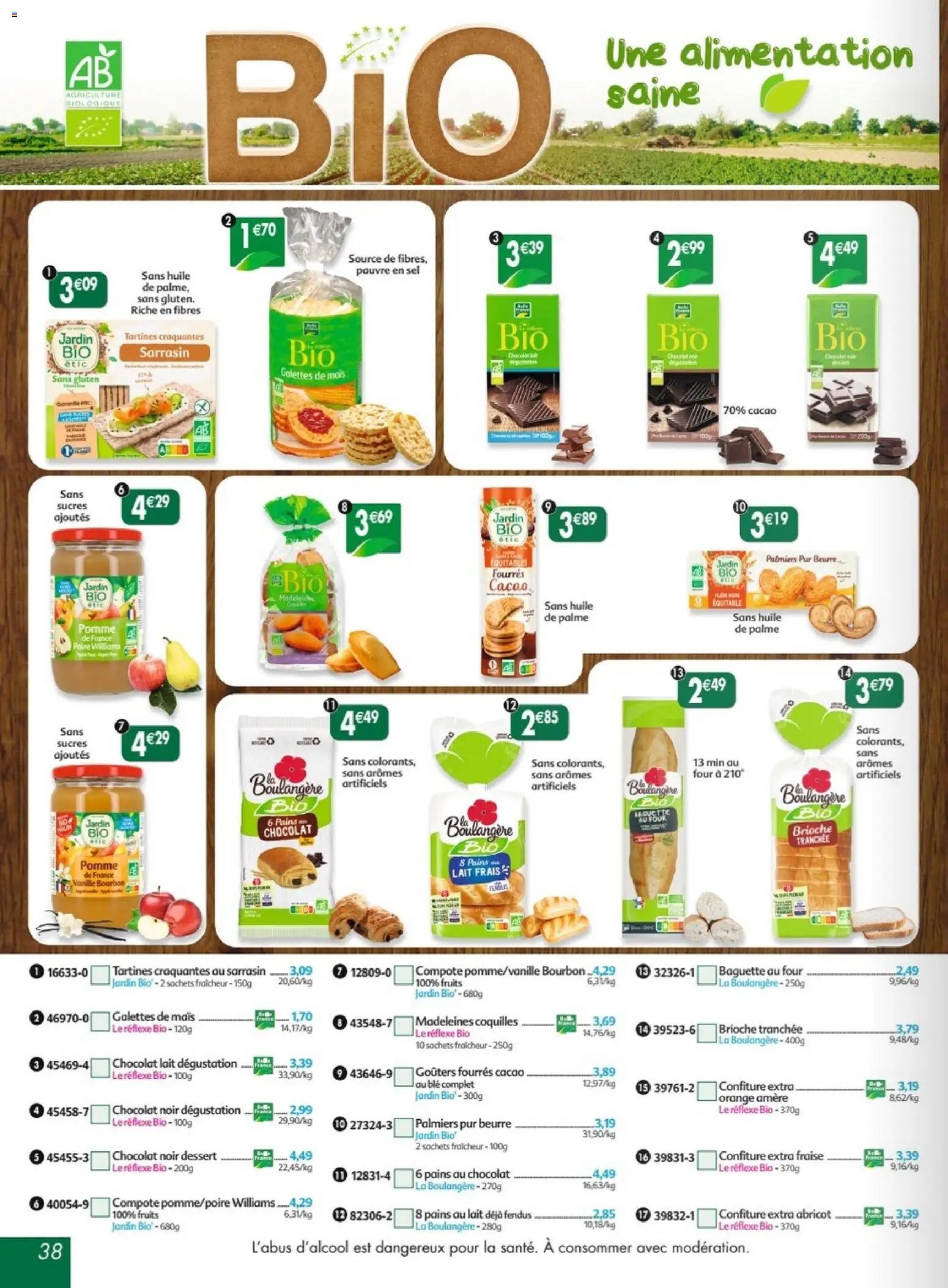 Maximo catalogue (2026-05-22 - 2026-06-18)