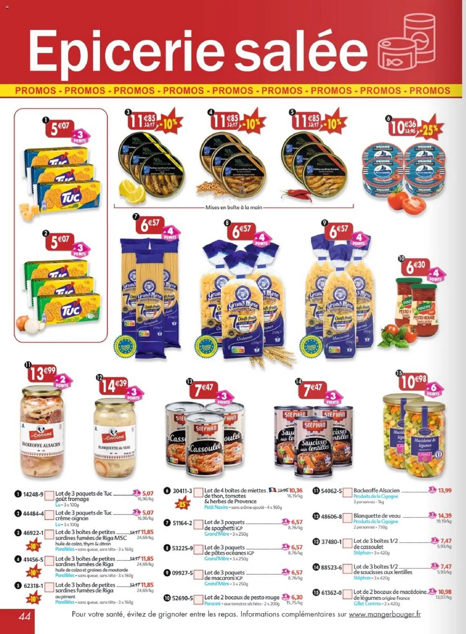 Maximo catalogue (2026-05-22 - 2026-06-18)