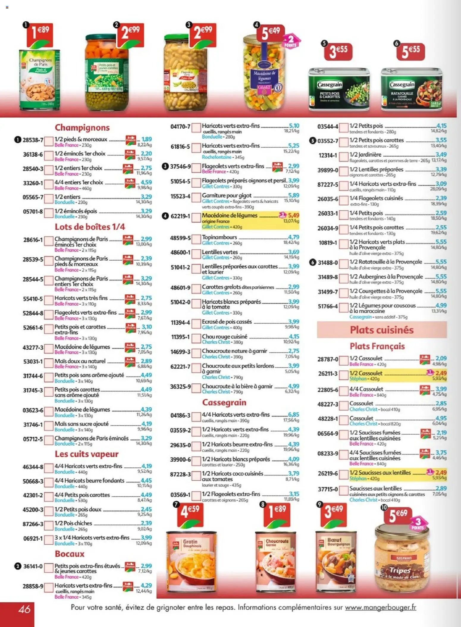 Maximo catalogue (2026-05-22 - 2026-06-18)