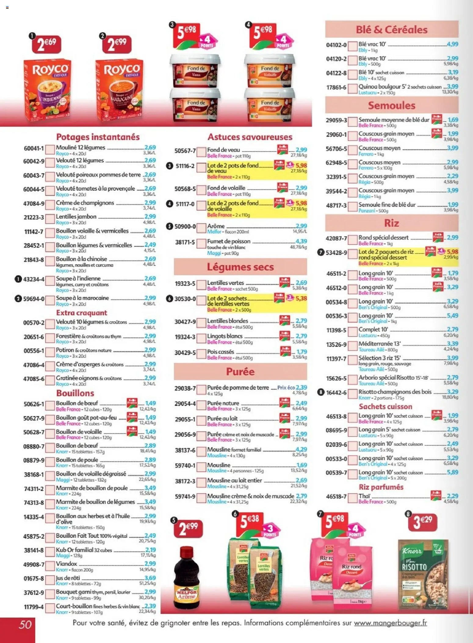 Maximo catalogue (2026-05-22 - 2026-06-18)