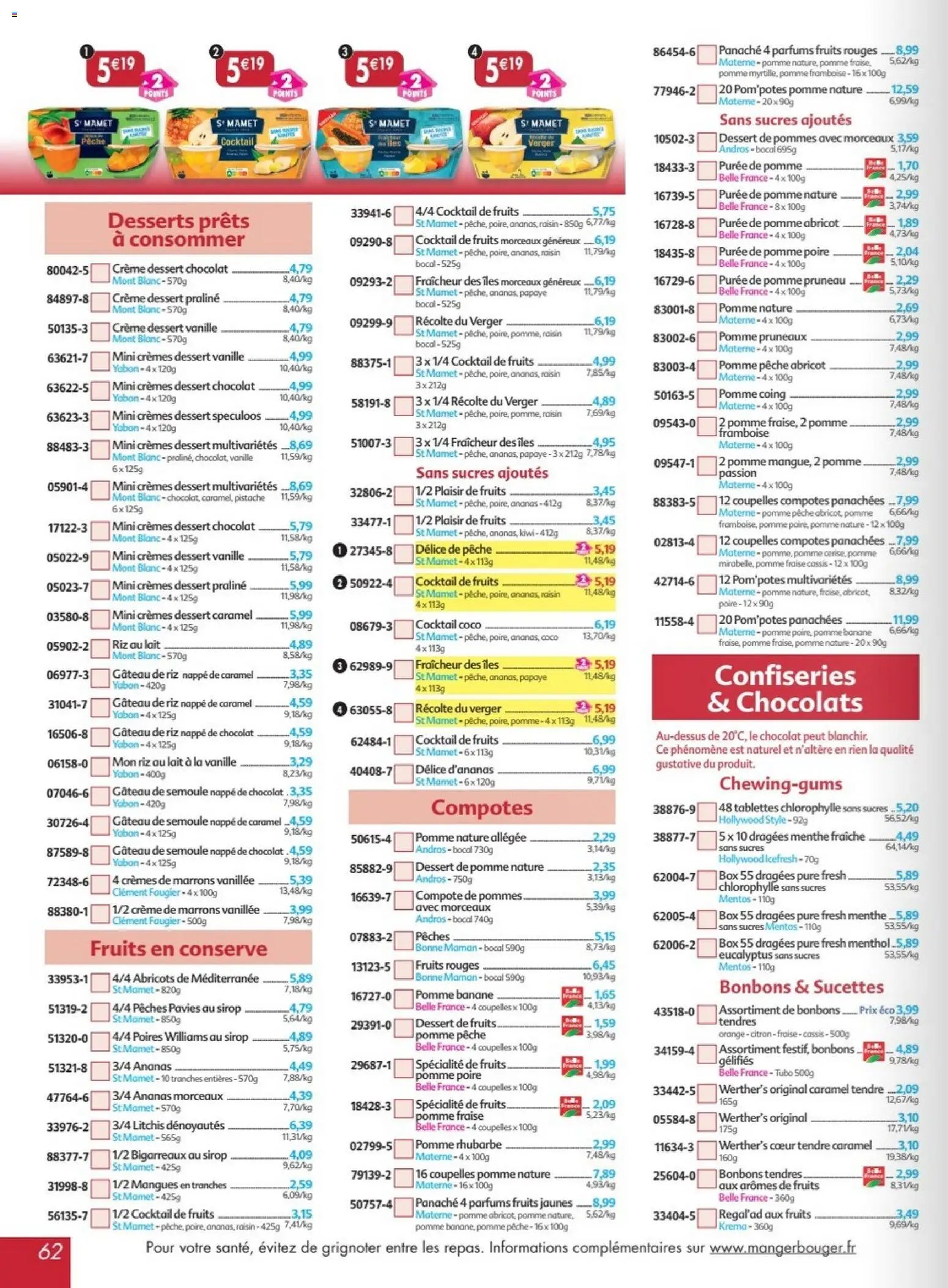 Maximo catalogue (2026-05-22 - 2026-06-18)