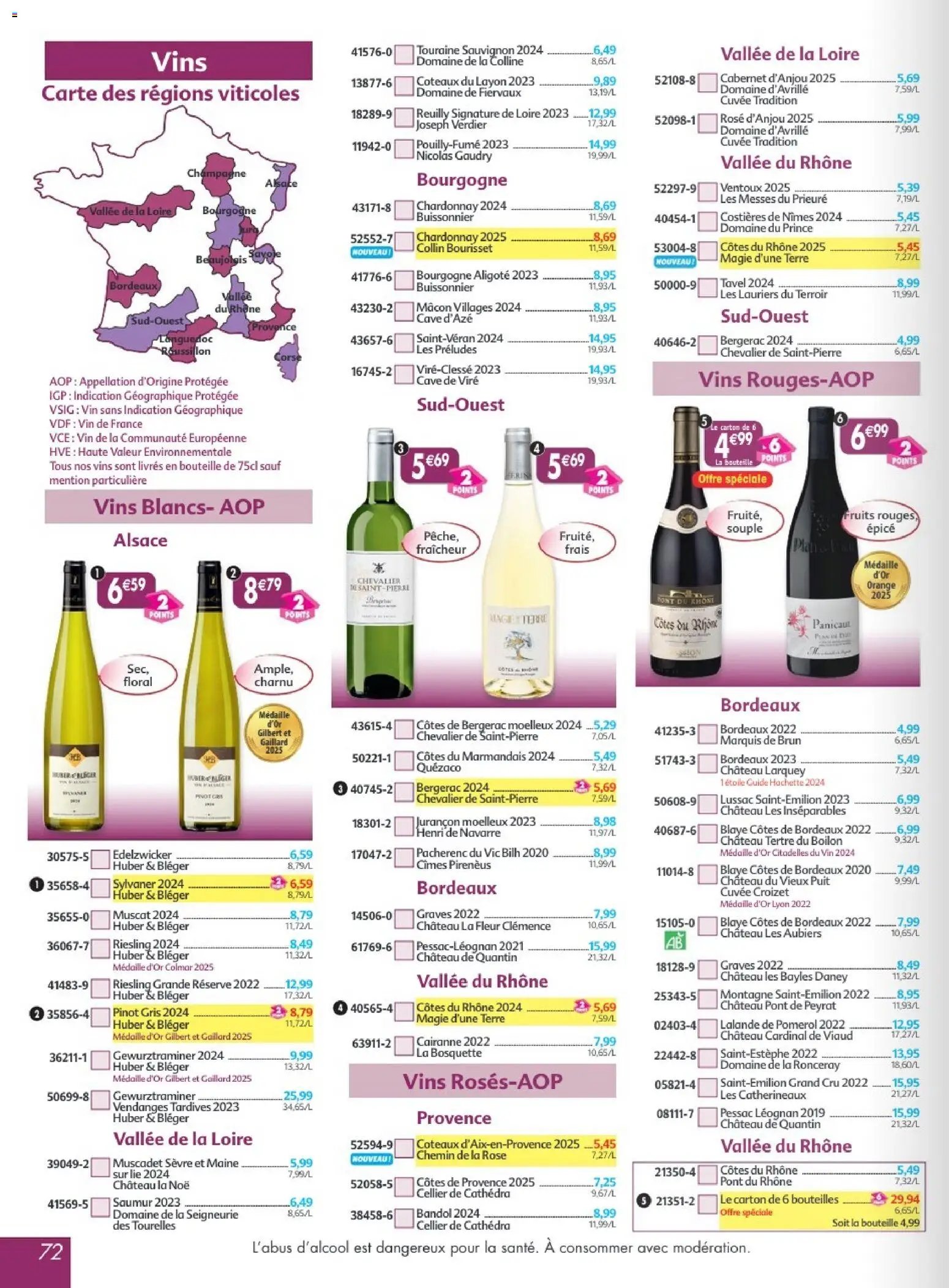 Maximo catalogue (2026-05-22 - 2026-06-18)