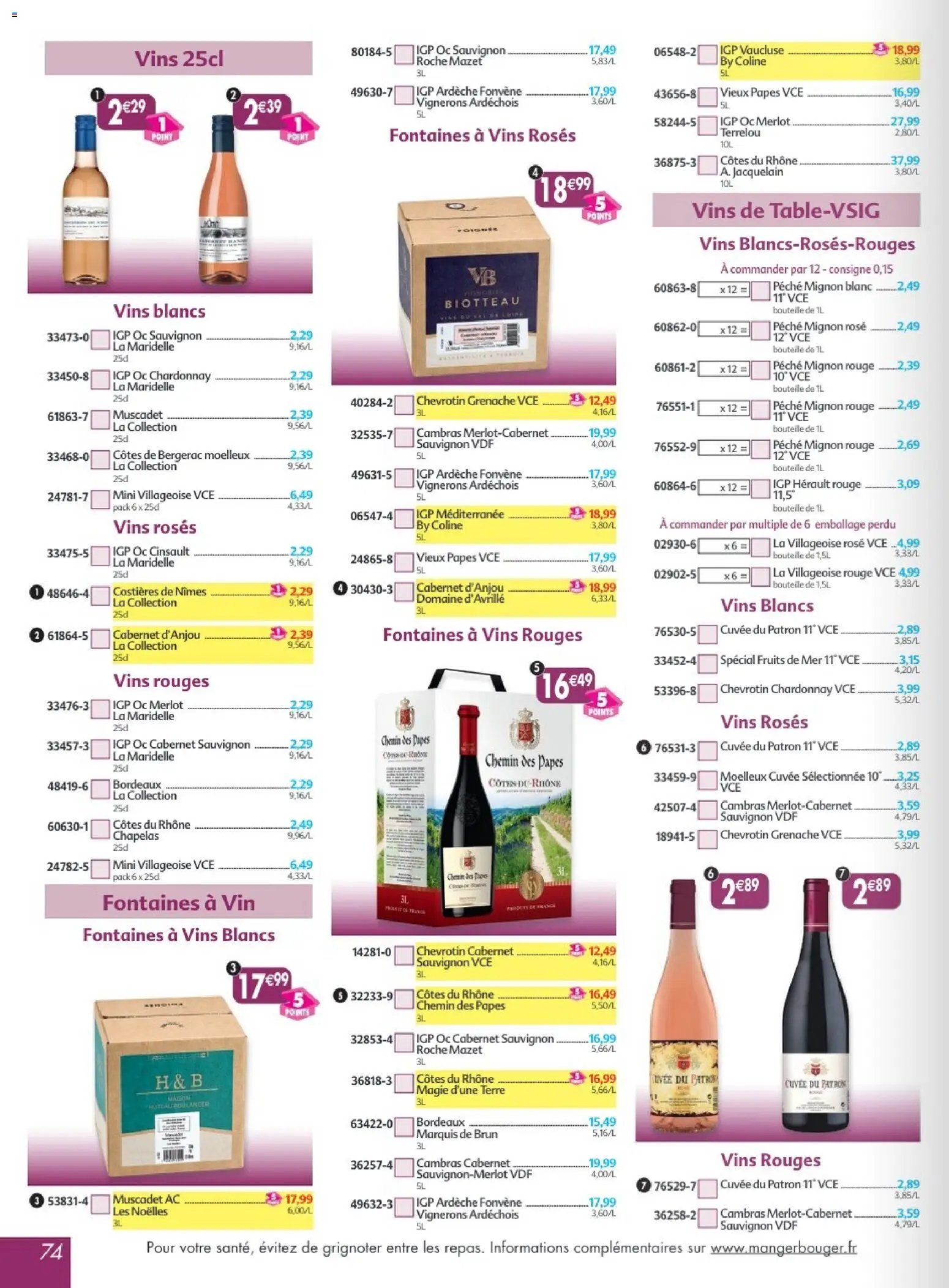 Maximo catalogue (2026-05-22 - 2026-06-18)