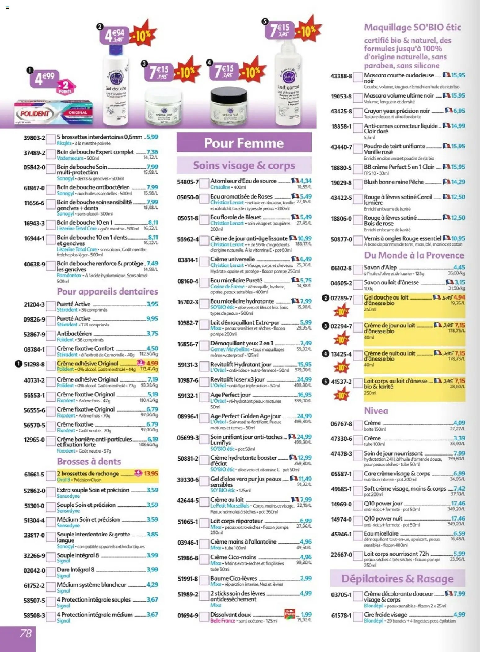 Maximo catalogue (2026-05-22 - 2026-06-18)