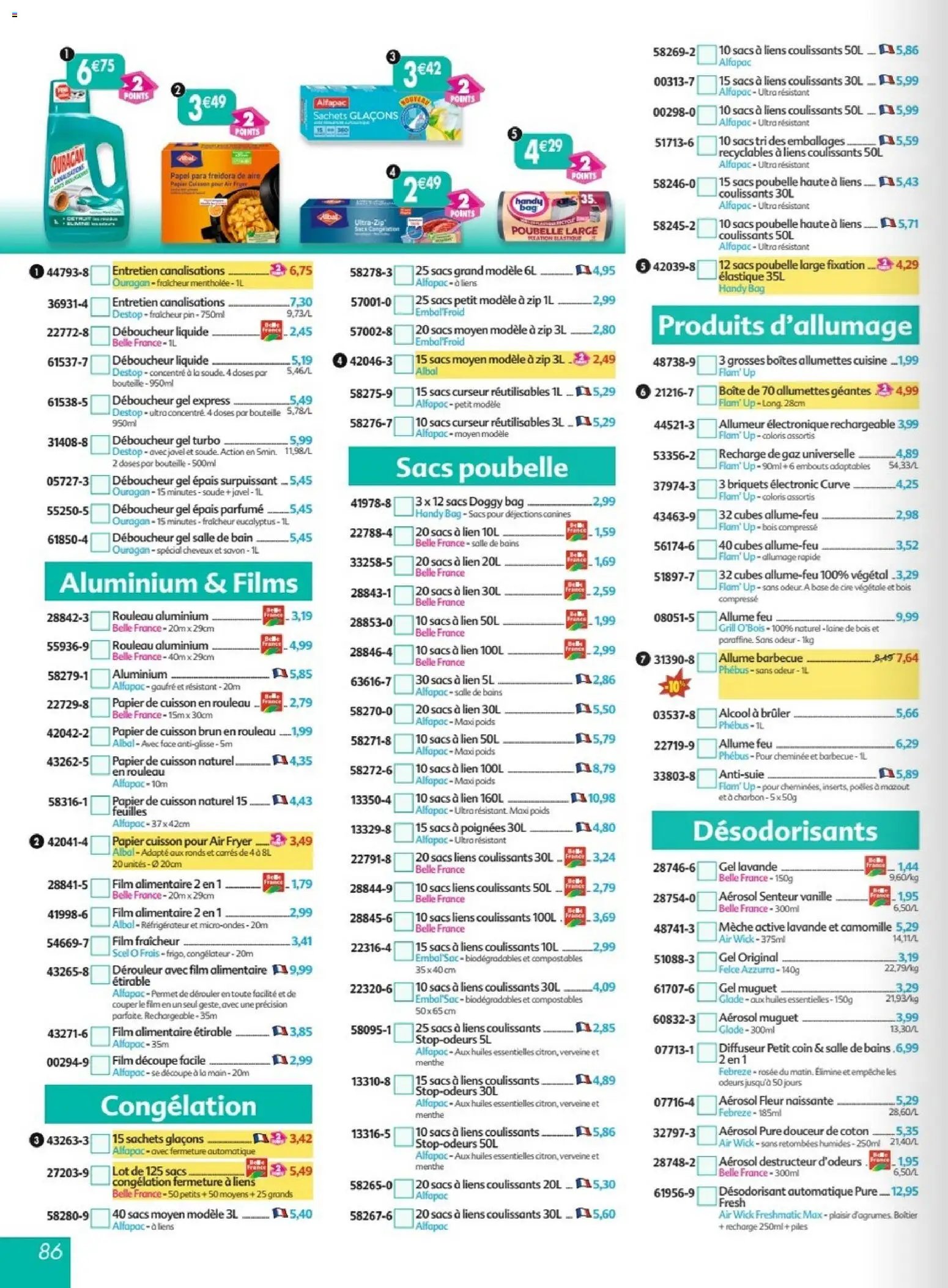 Maximo catalogue (2026-05-22 - 2026-06-18)