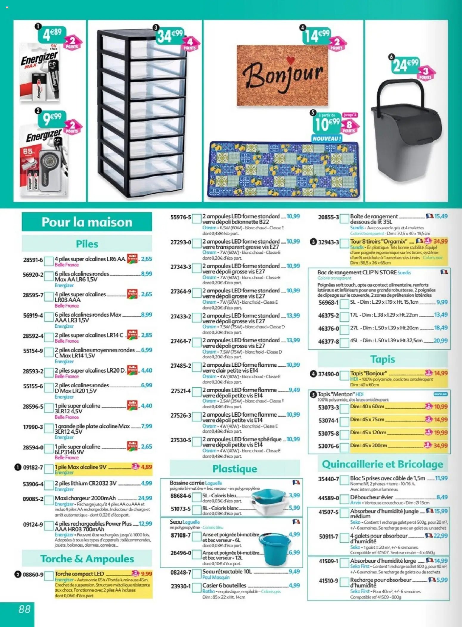 Maximo catalogue (2026-05-22 - 2026-06-18)