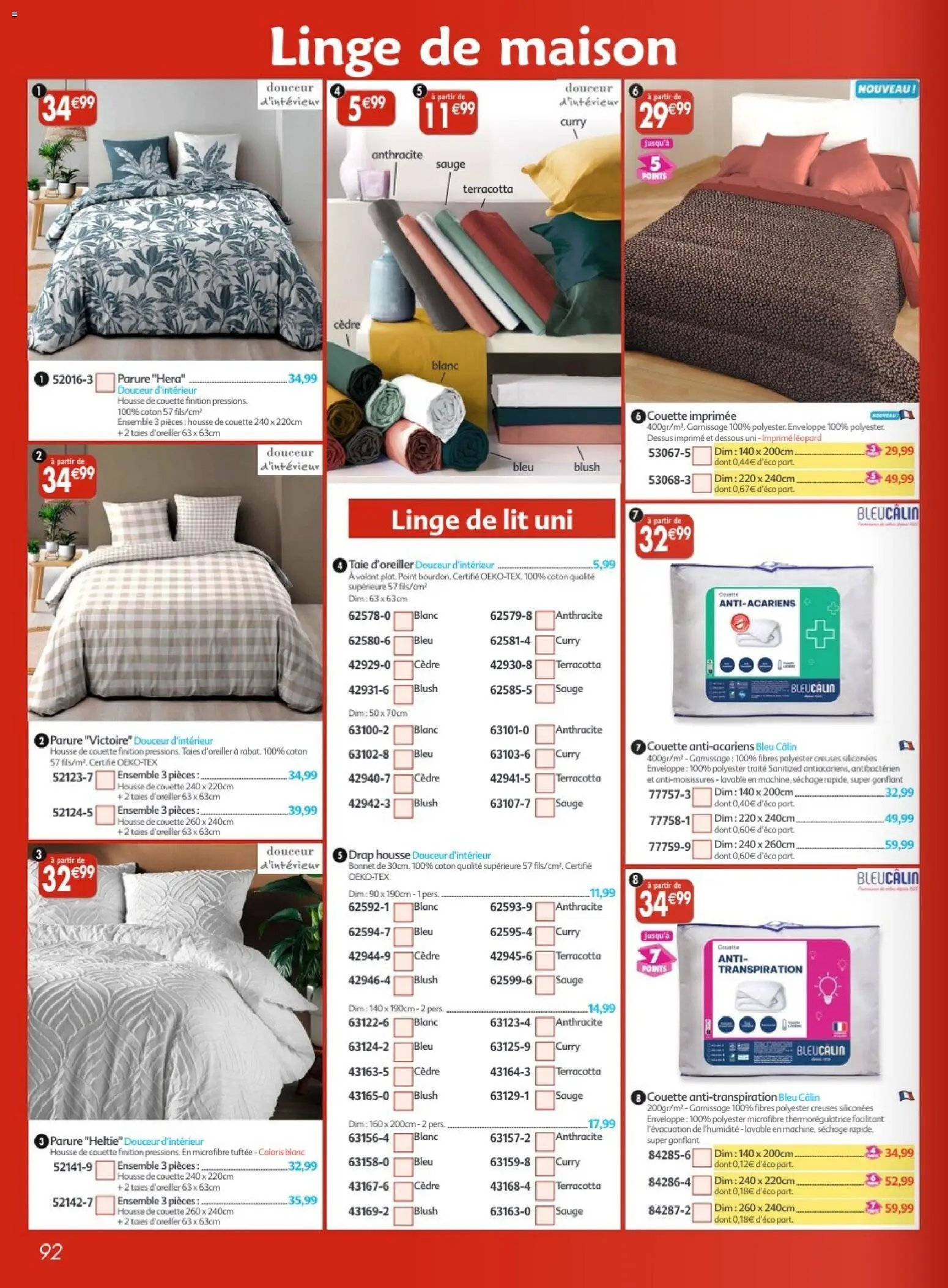 Maximo catalogue (2026-05-22 - 2026-06-18)