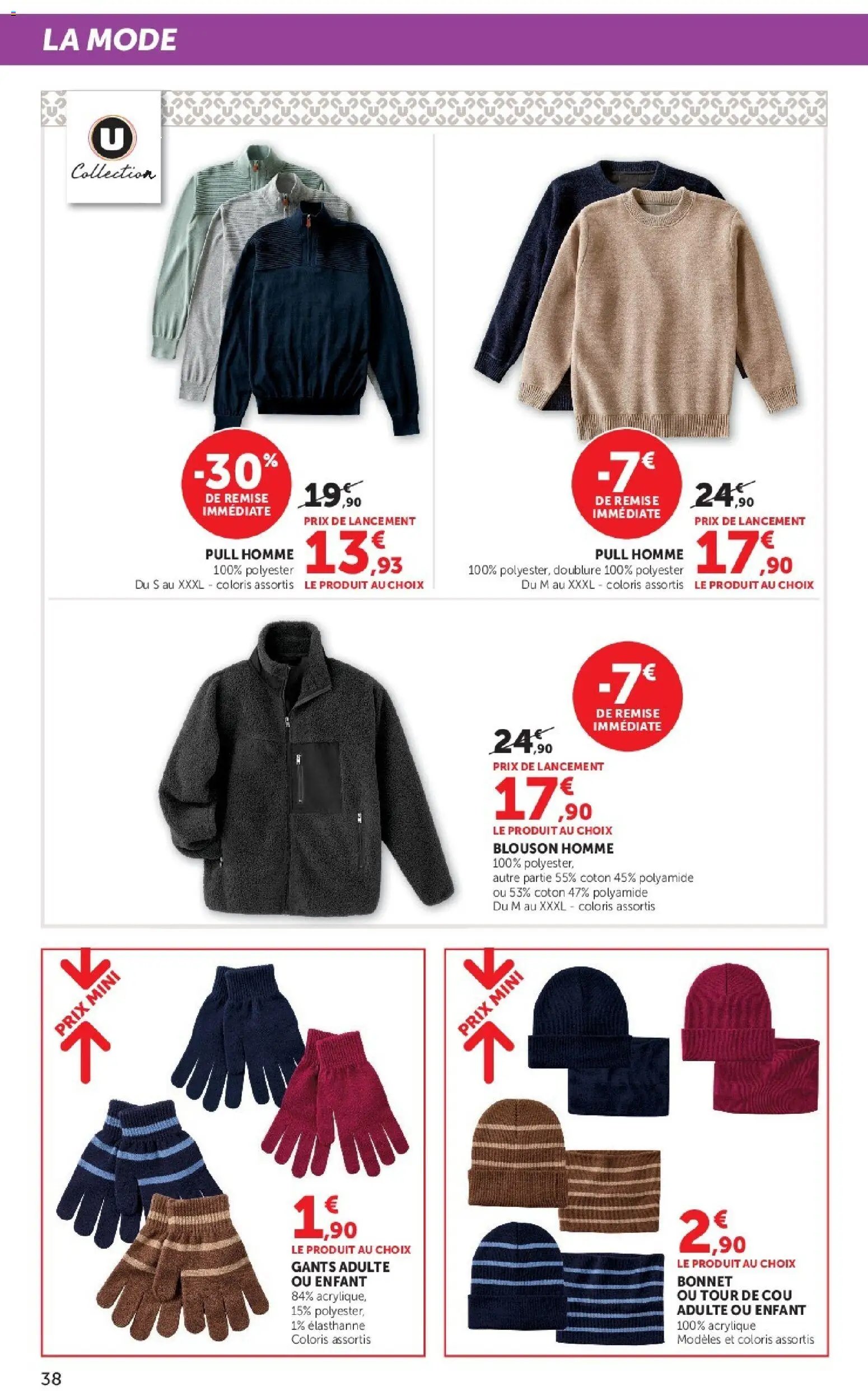 Super U catalogue