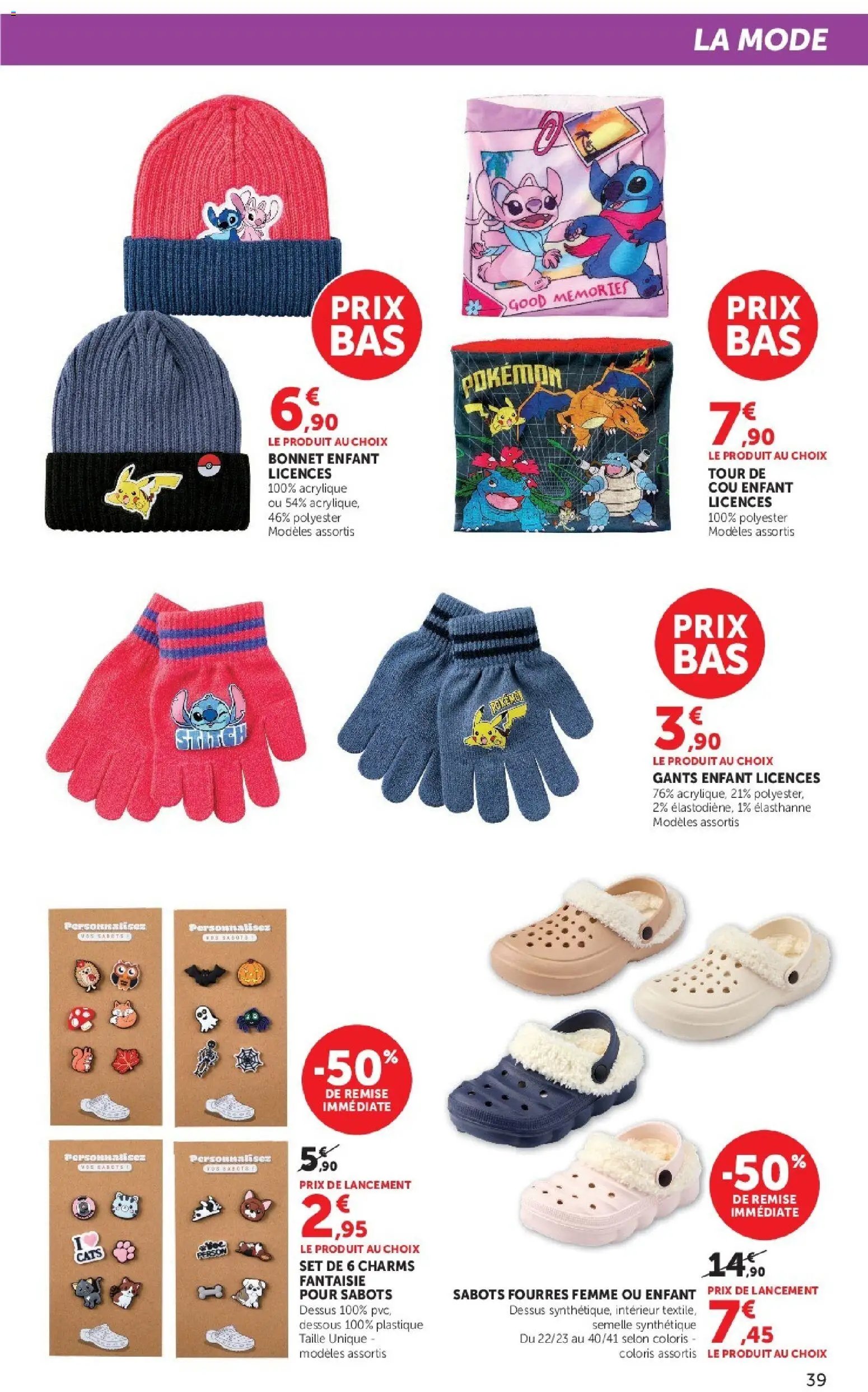 Super U catalogue
