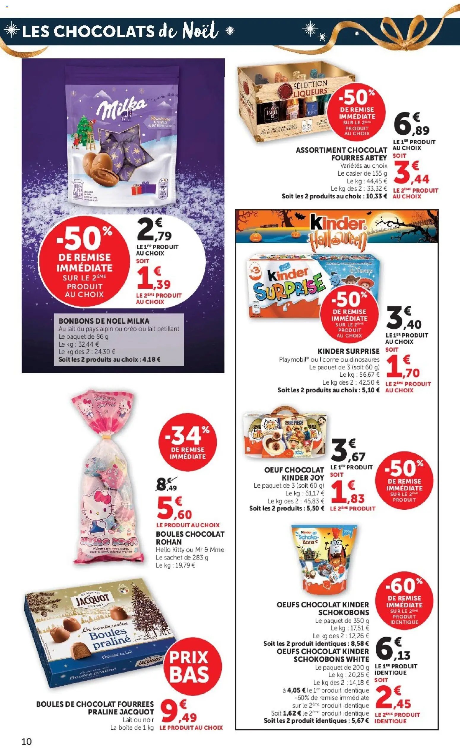 Super U catalogue