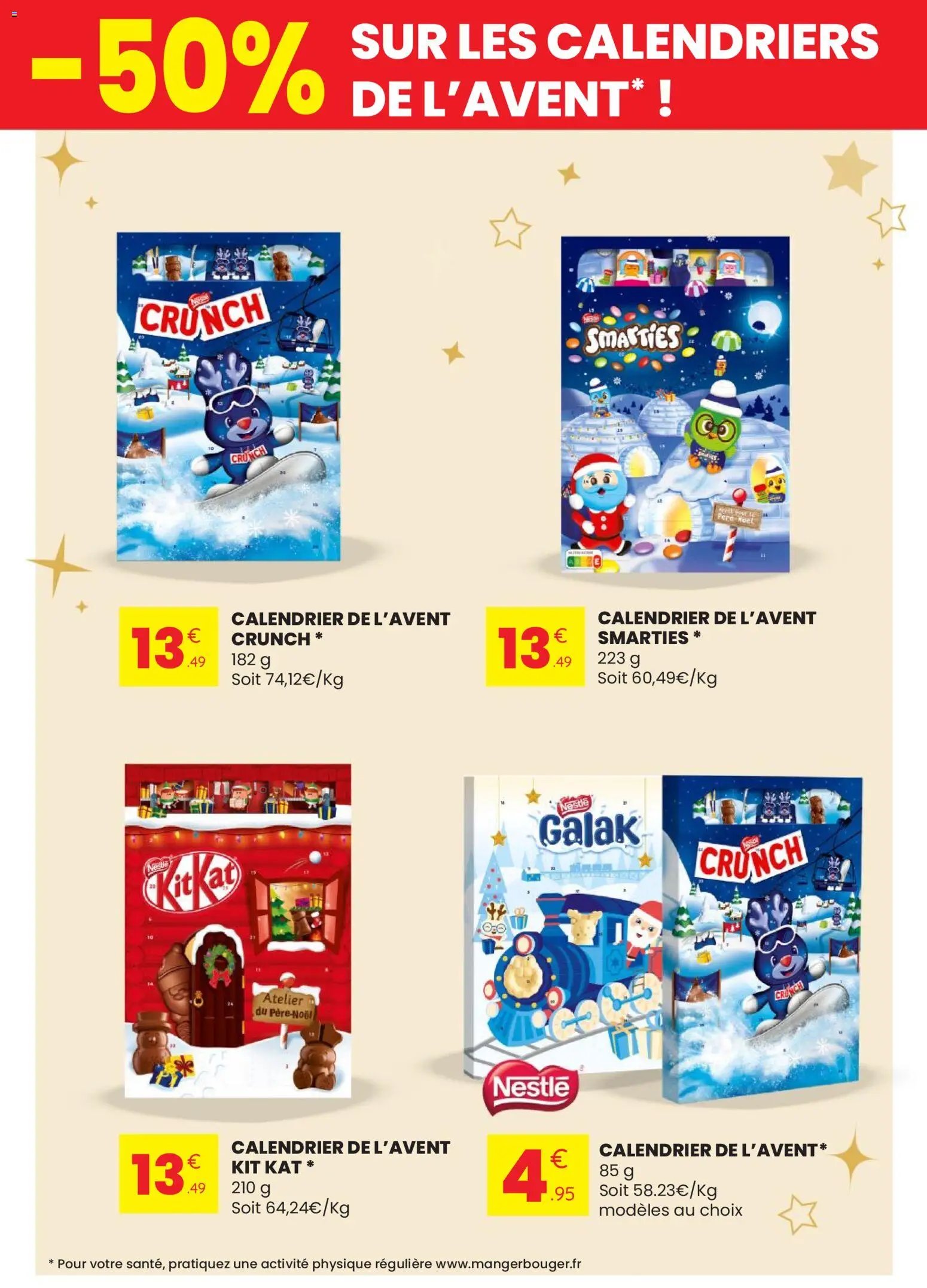 Stokomani - Catalogue