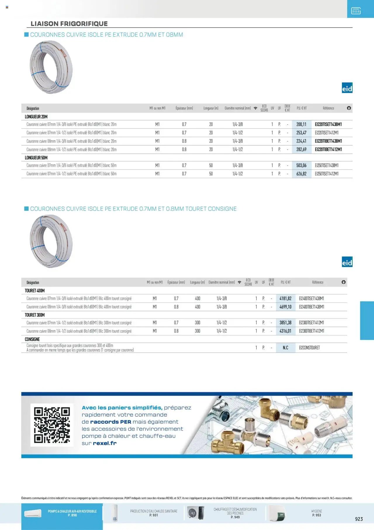 Rexel - Chauffage Électrique, ECS, PAC AIR-AIR Et Qualite De L´Air Interieur (2025-07-16 - 2025-12-31)