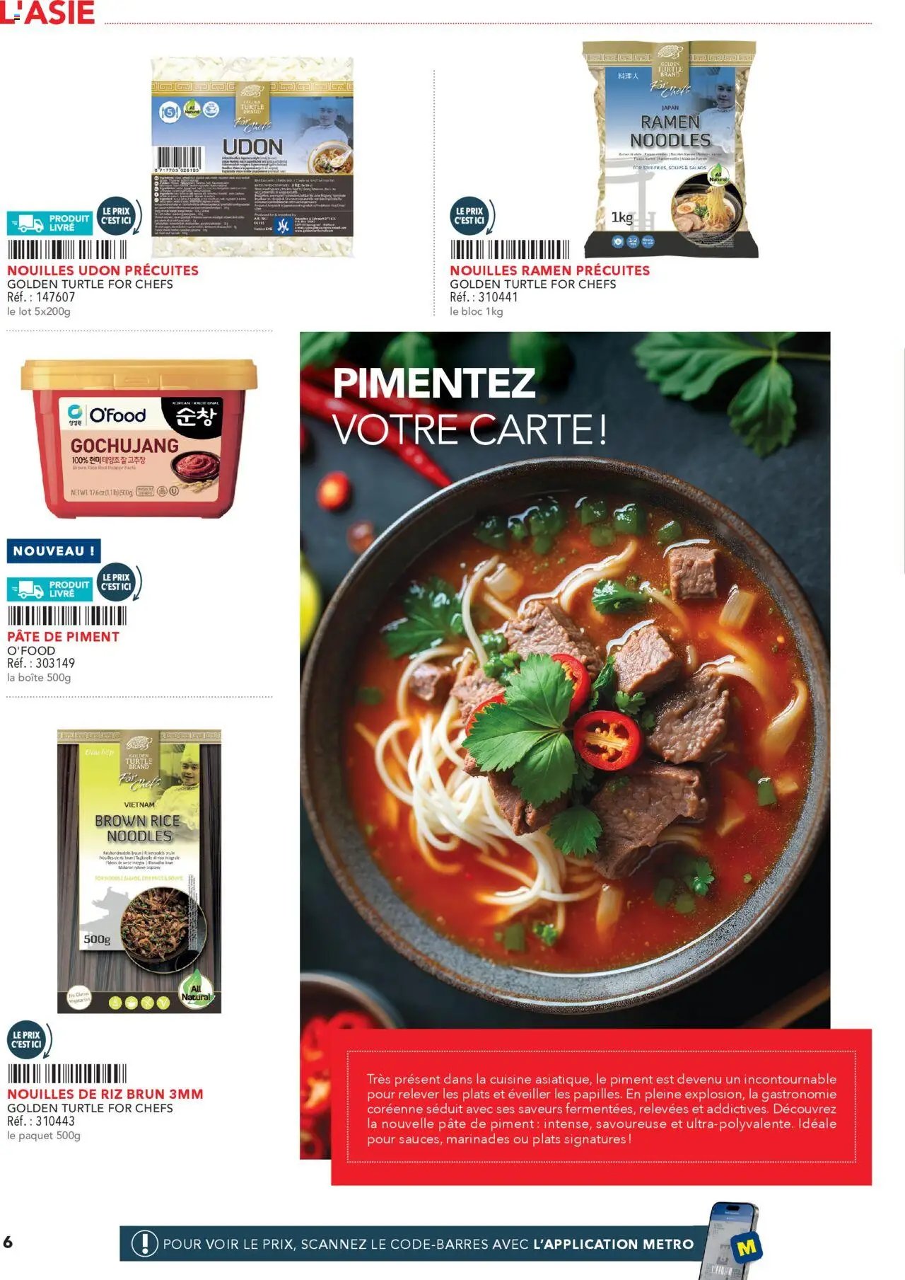 METRO tendances, nouveautés, innovations (2025-06-19 - 2025-12-31)