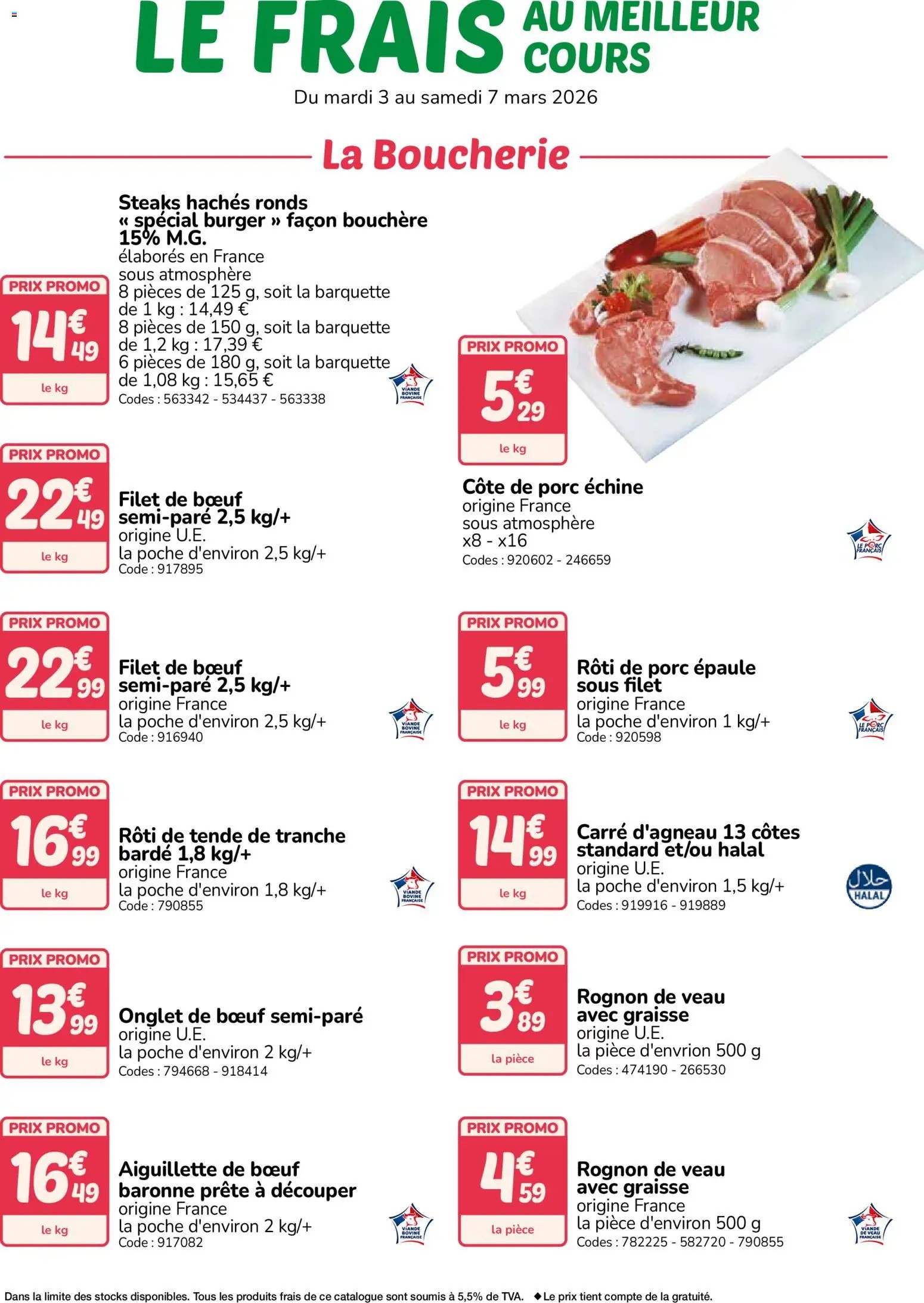 Promocash catalogue (2026-03-03 - 2026-03-07)