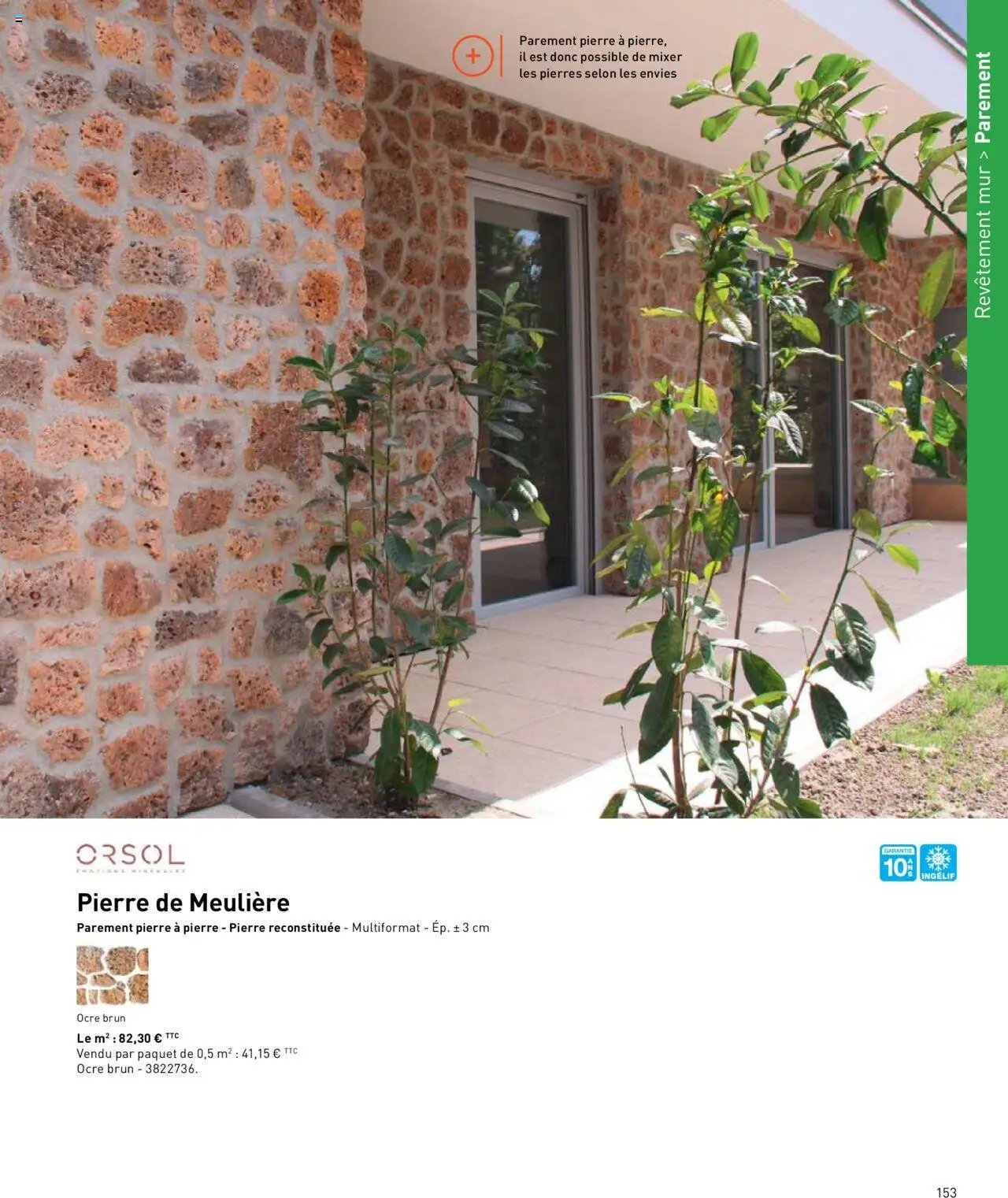 Point.P Ma sélection maison 2025 (2025-06-13 - 2025-12-31)