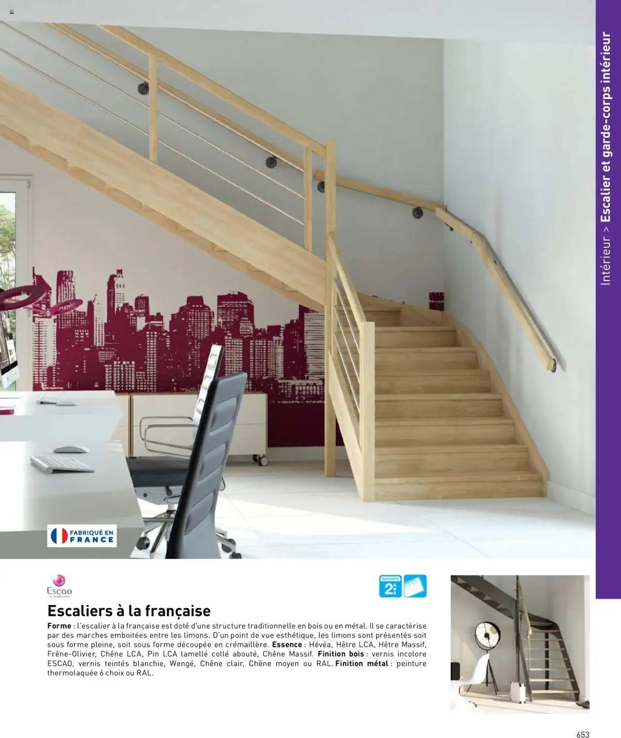 Point.P Ma sélection maison 2025 (2025-06-13 - 2025-12-31)