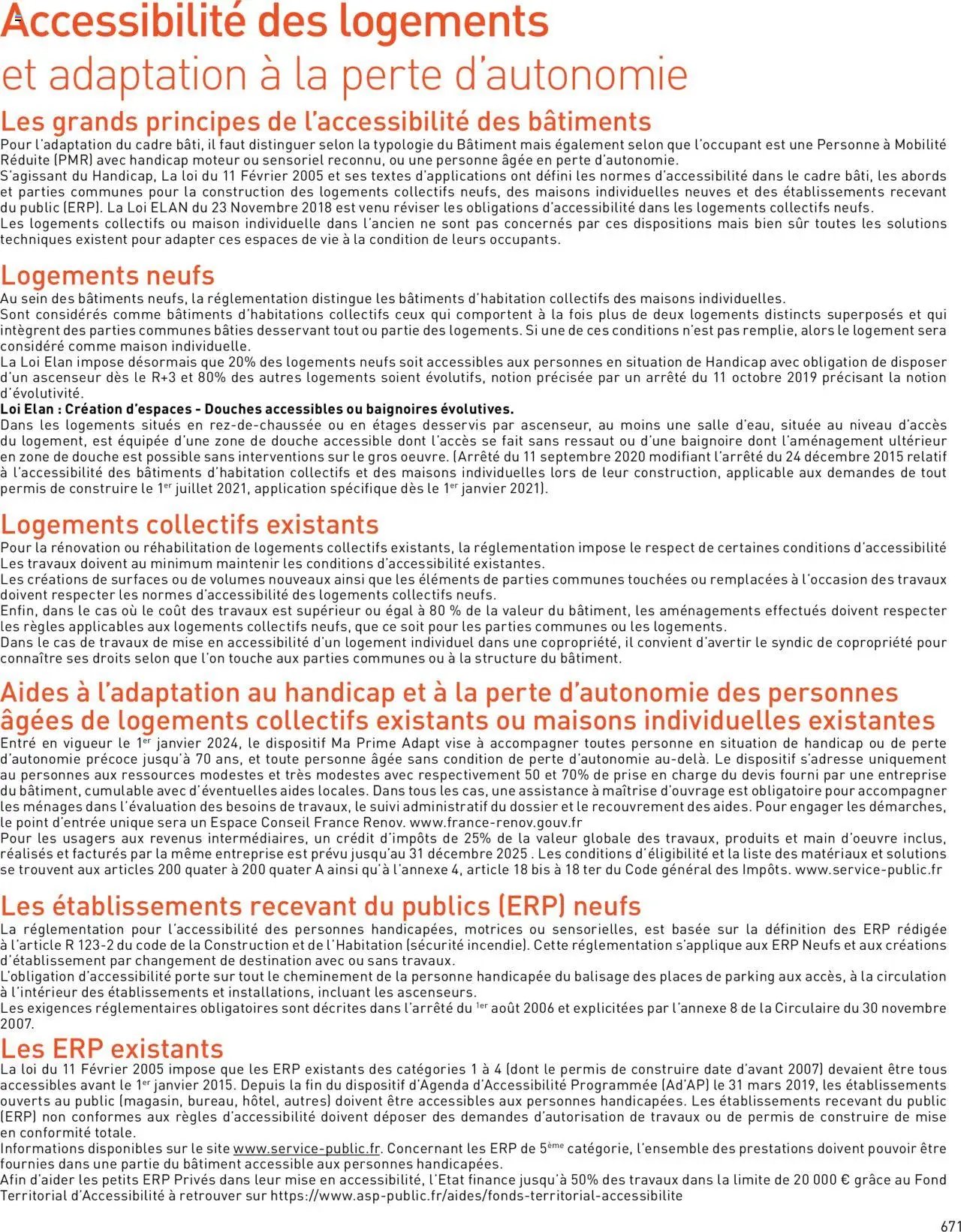 Point.P Ma sélection maison 2025 (2025-06-13 - 2025-12-31)