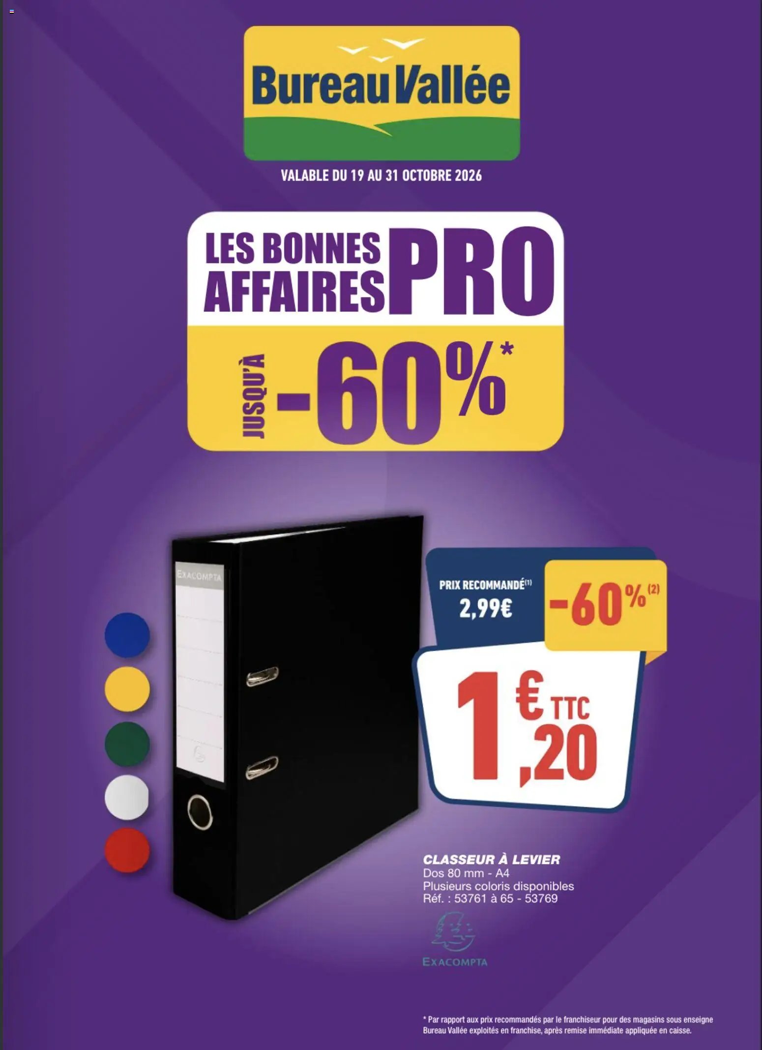 Bureau Vallée catalogue