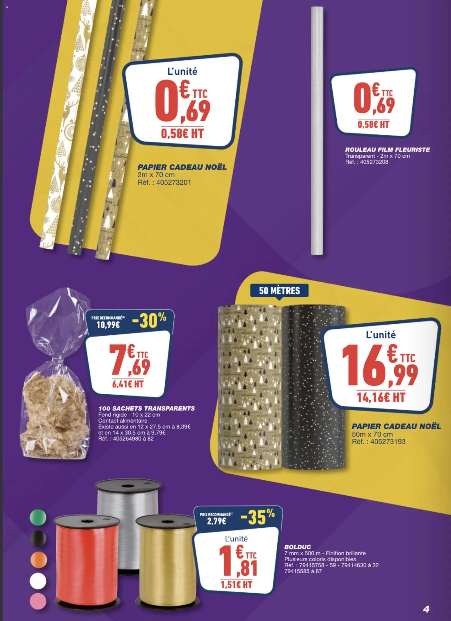 Bureau Vallée catalogue