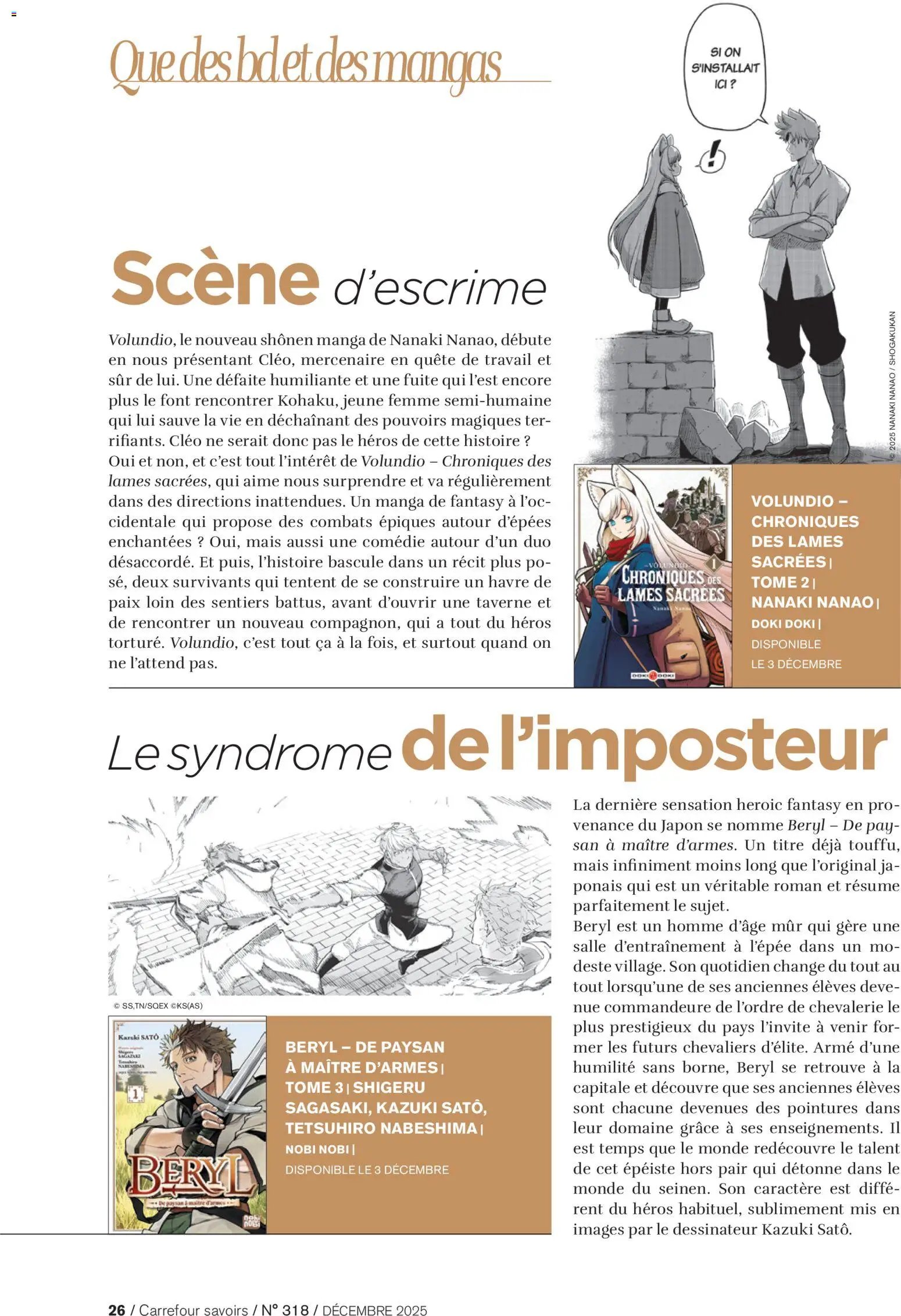 Carrefour City Magazine (2025-12-01 - 2025-12-31)