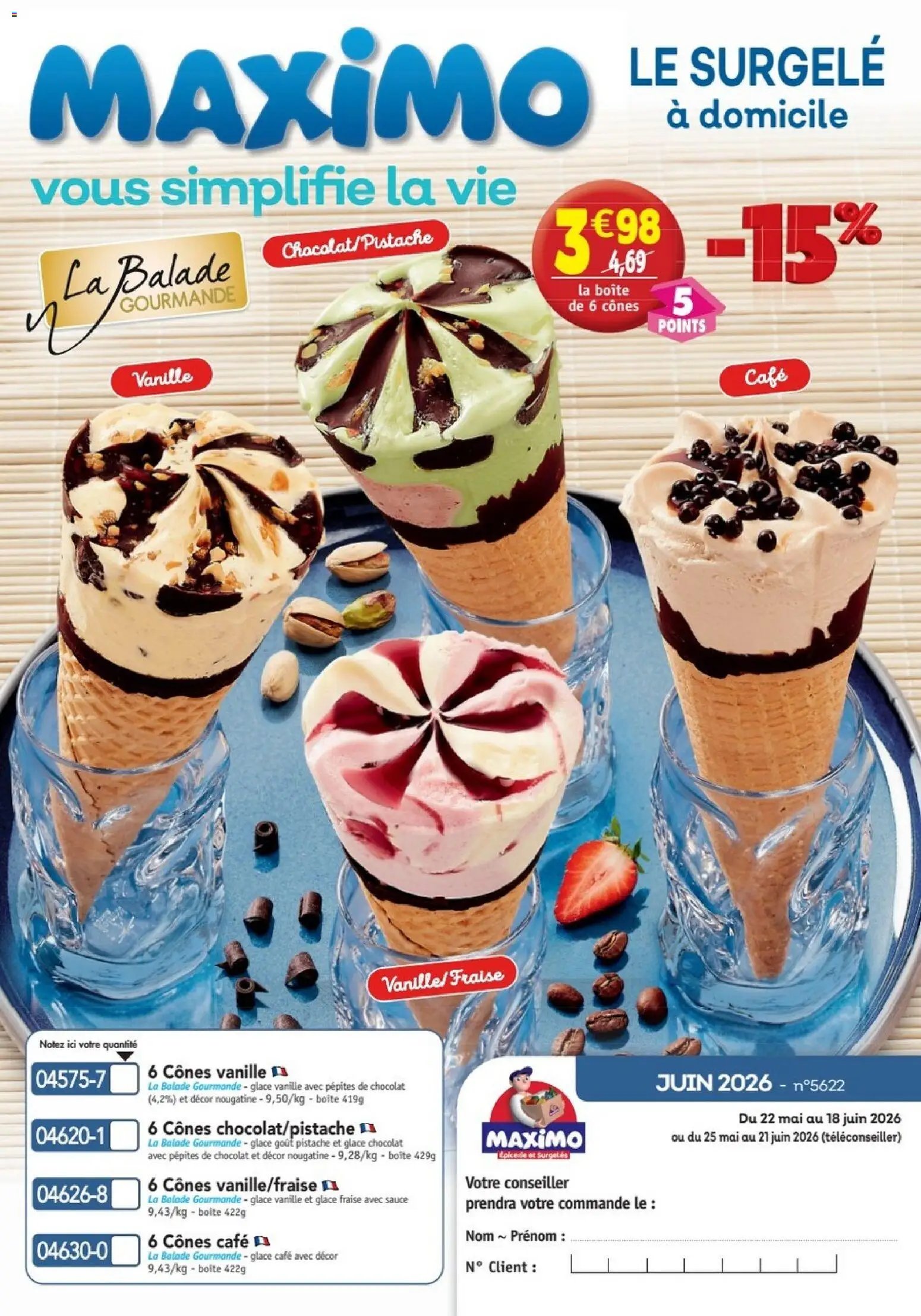 Maximo catalogue