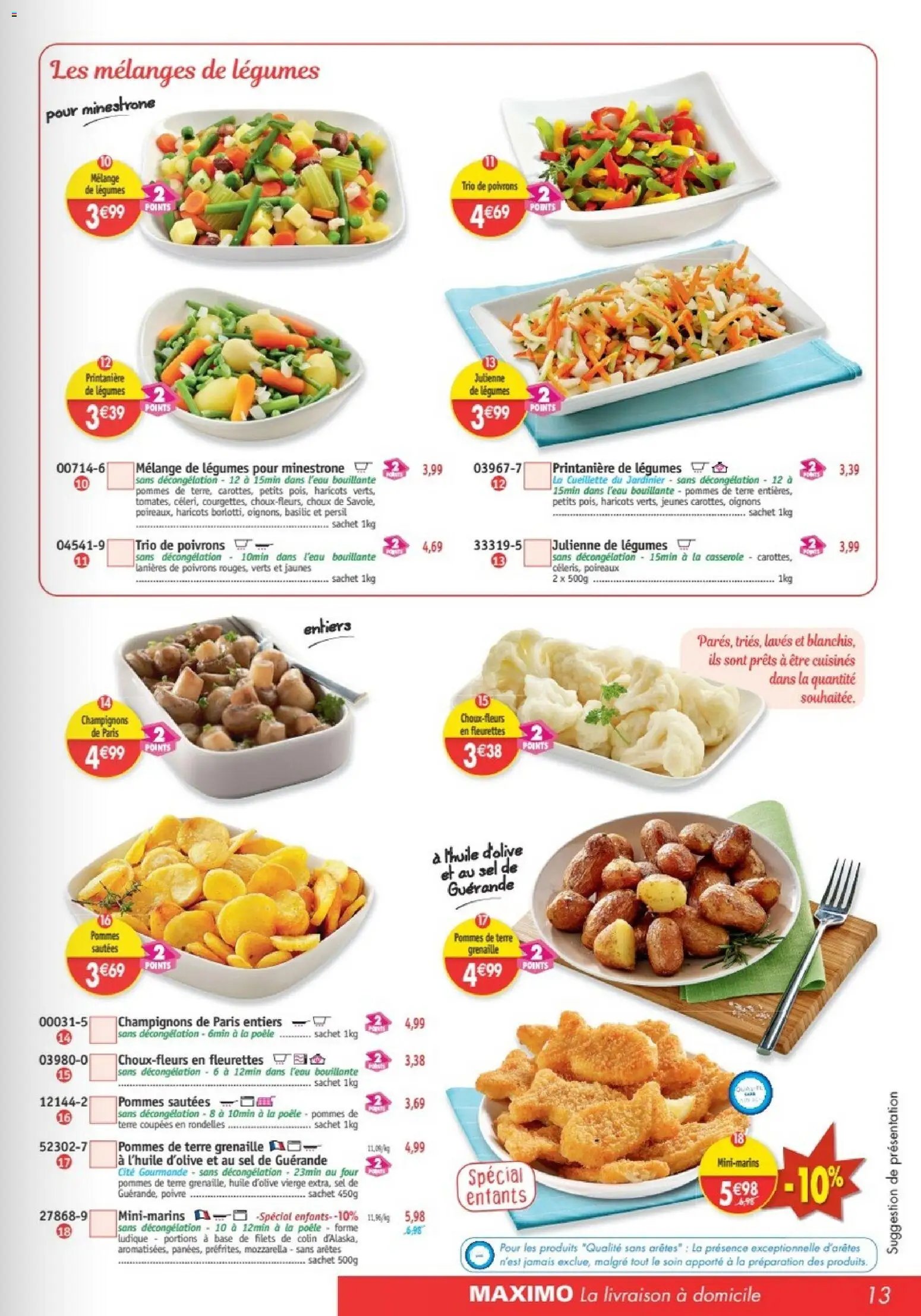 Maximo catalogue