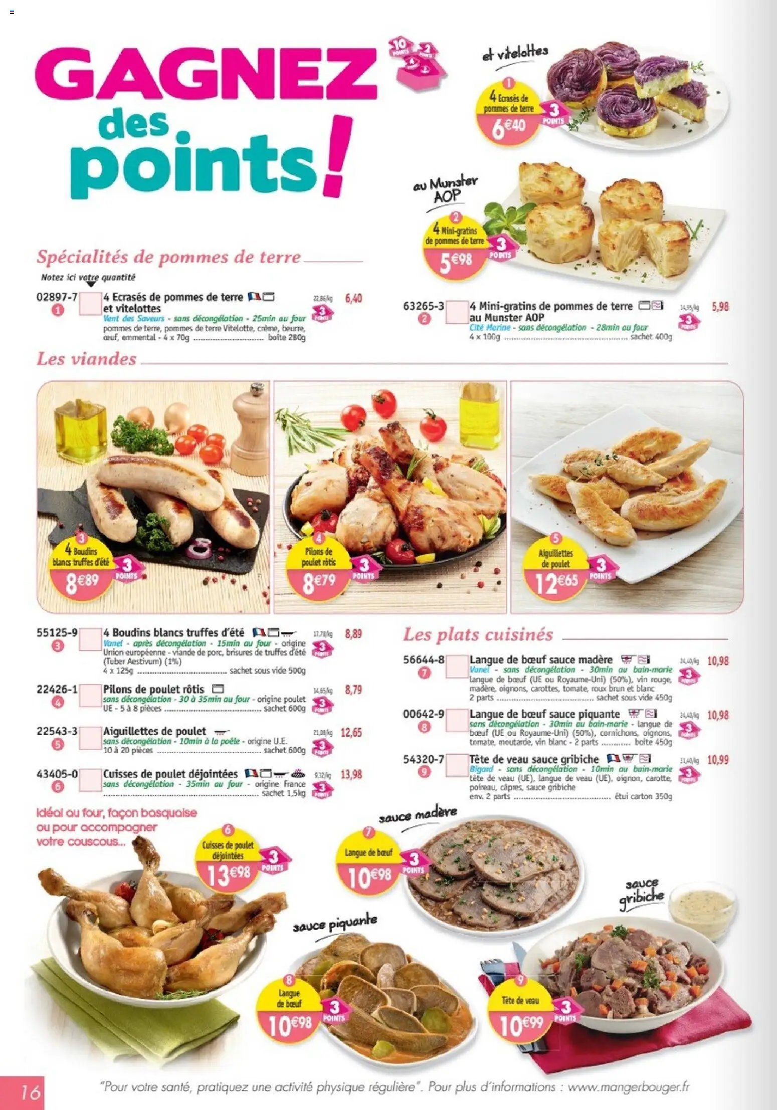 Maximo catalogue (2026-05-22 - 2026-06-18)