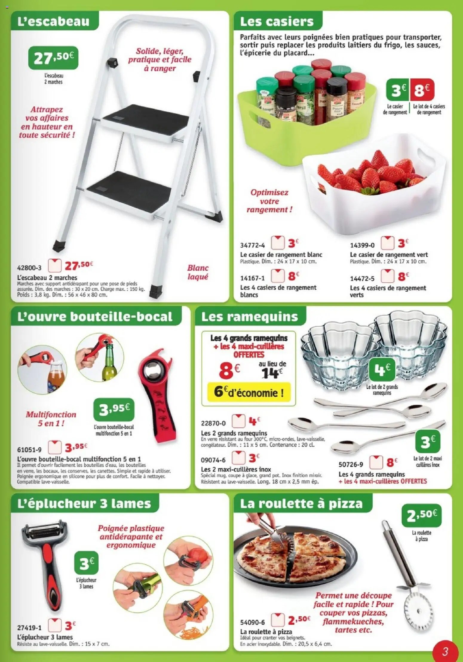 Maximo catalogue