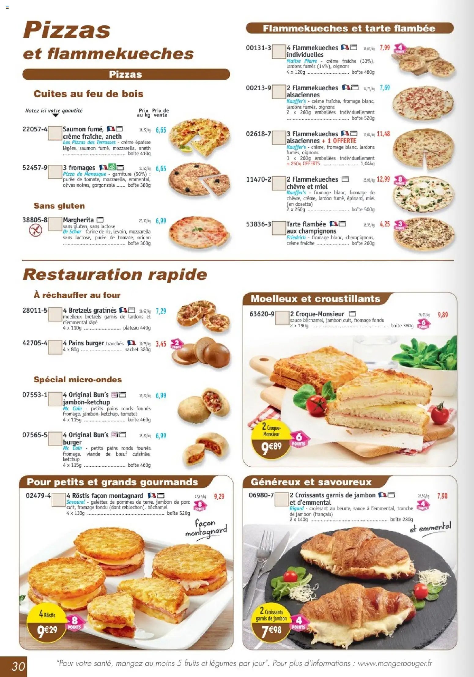 Maximo catalogue (2026-05-22 - 2026-06-18)