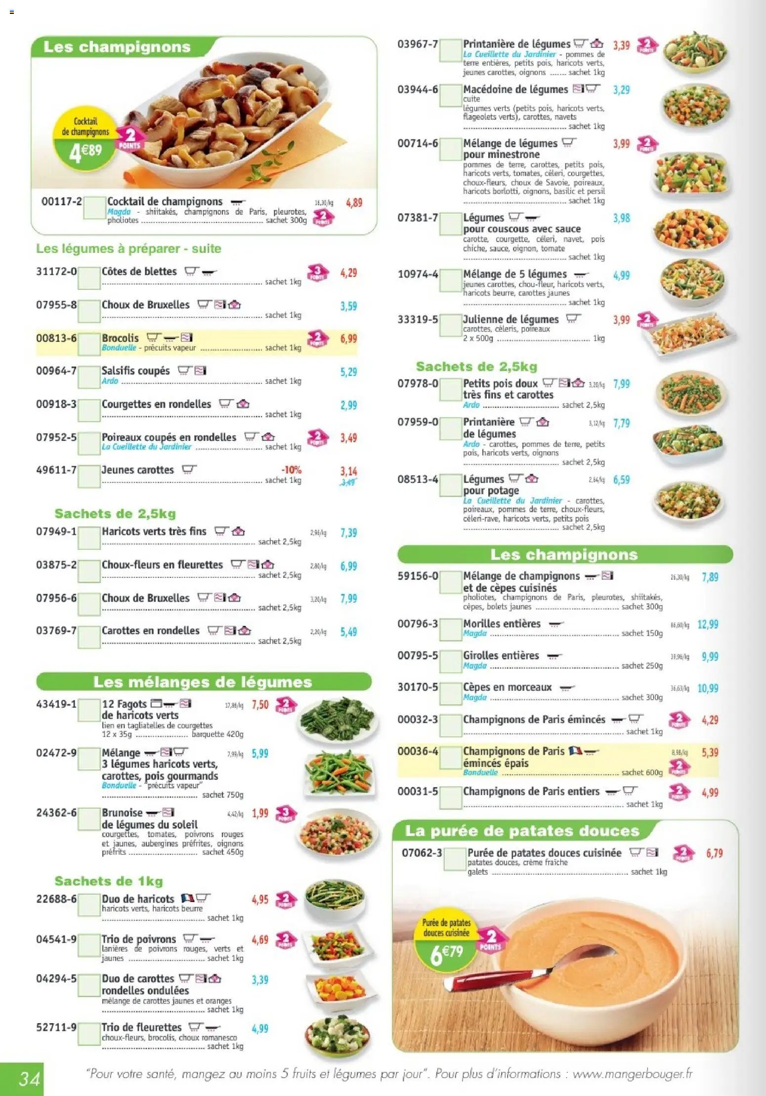 Maximo catalogue (2026-05-22 - 2026-06-18)