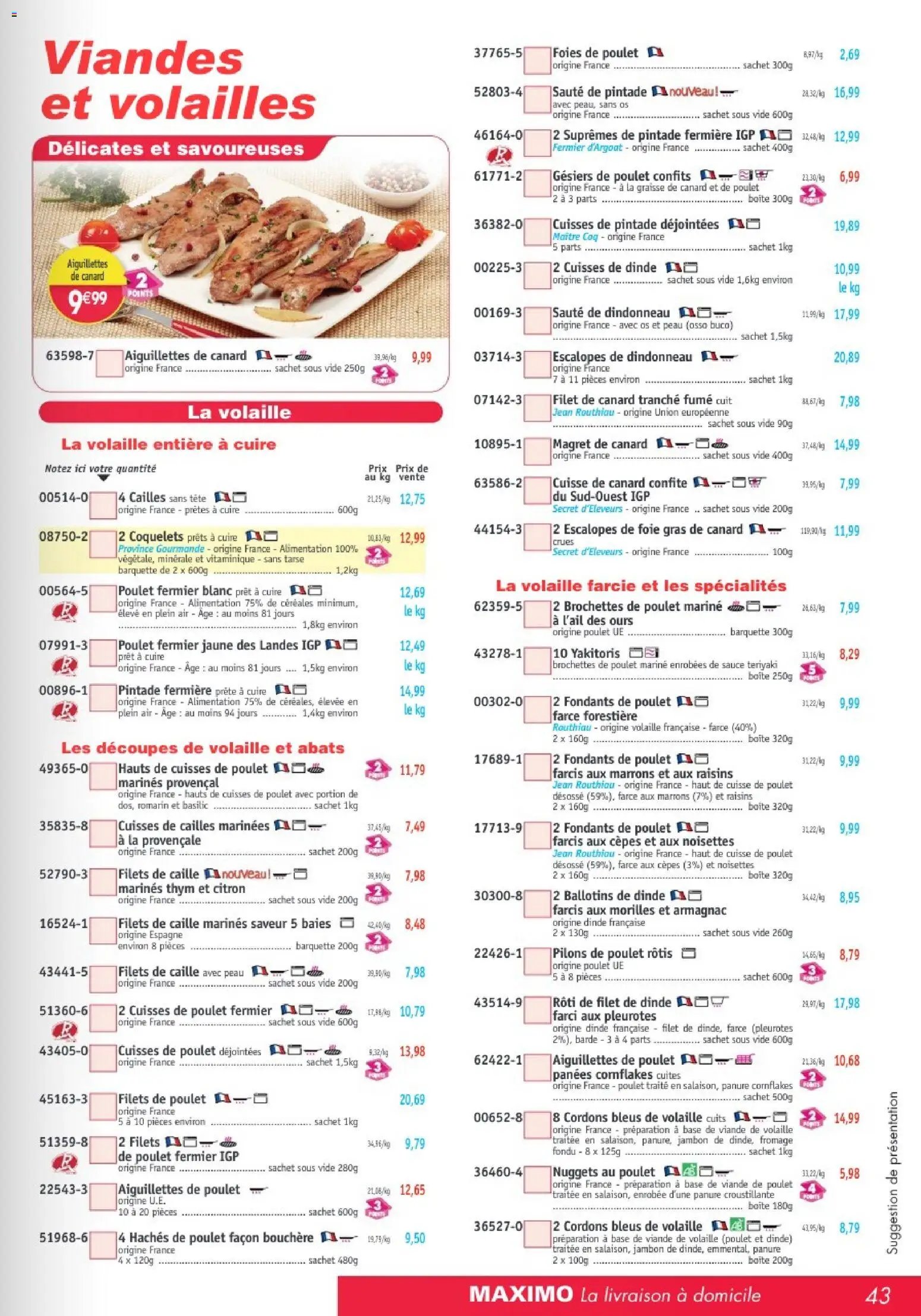 Maximo catalogue (2026-05-22 - 2026-06-18)