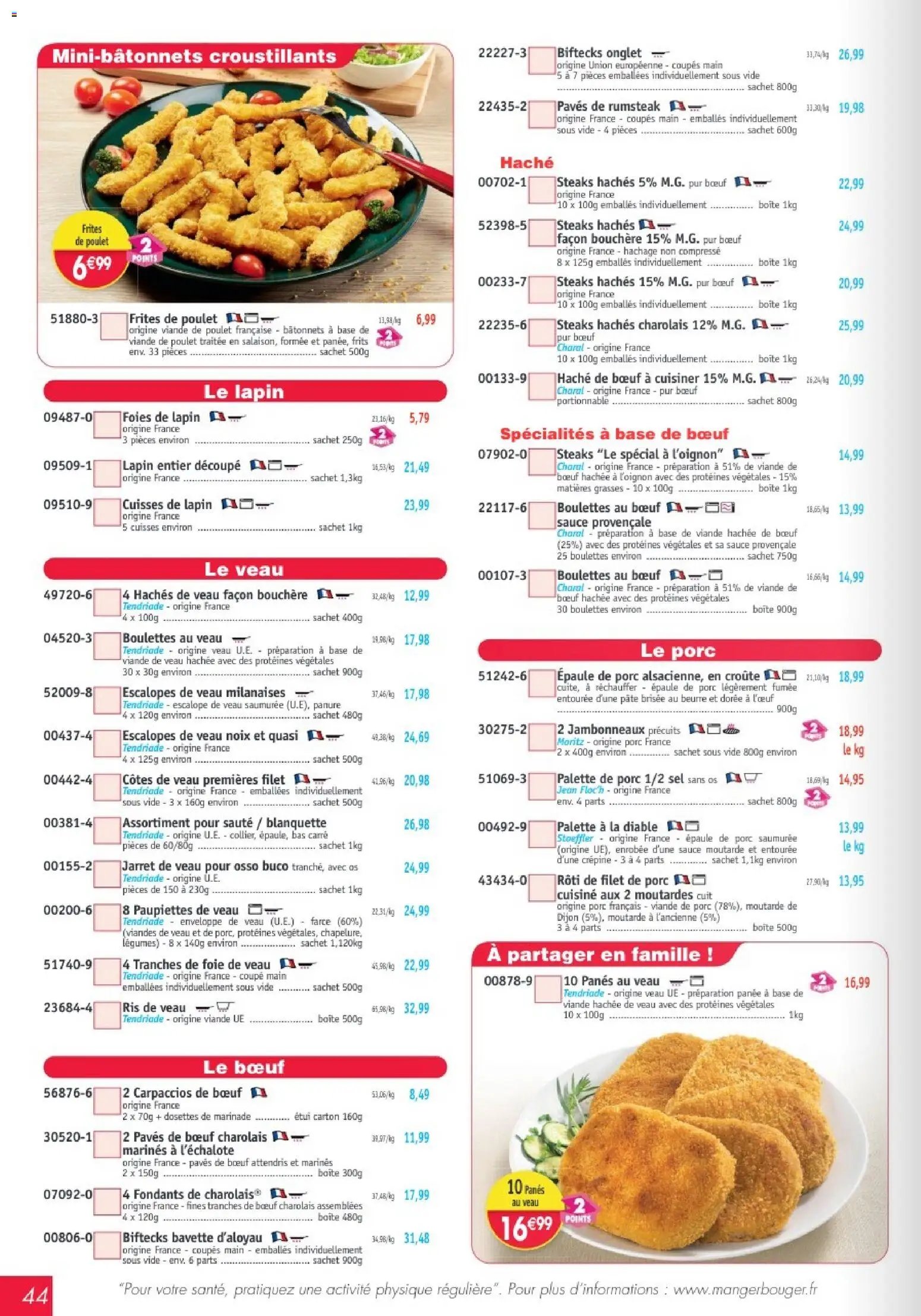 Maximo catalogue (2026-05-22 - 2026-06-18)