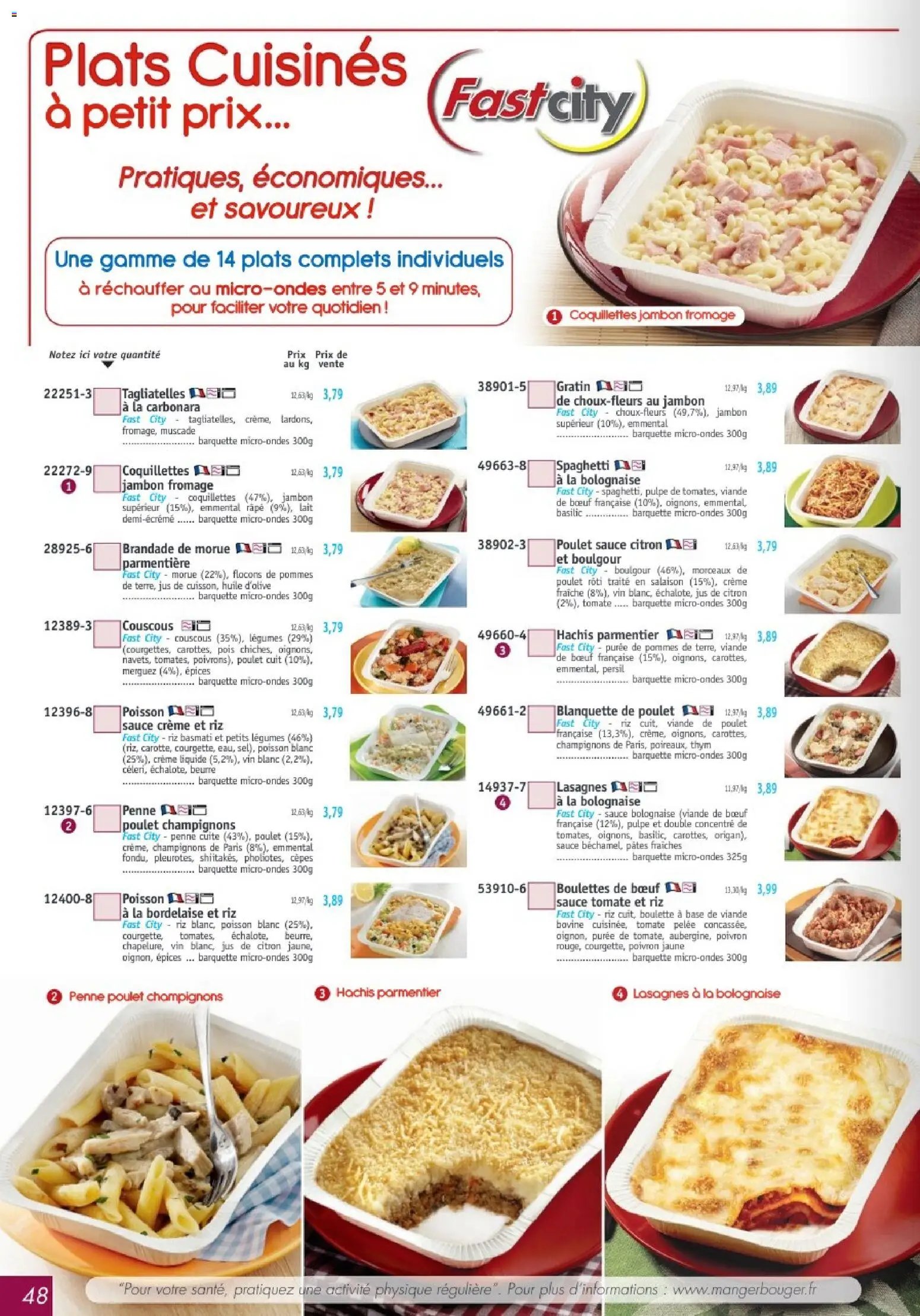 Maximo catalogue (2026-05-22 - 2026-06-18)
