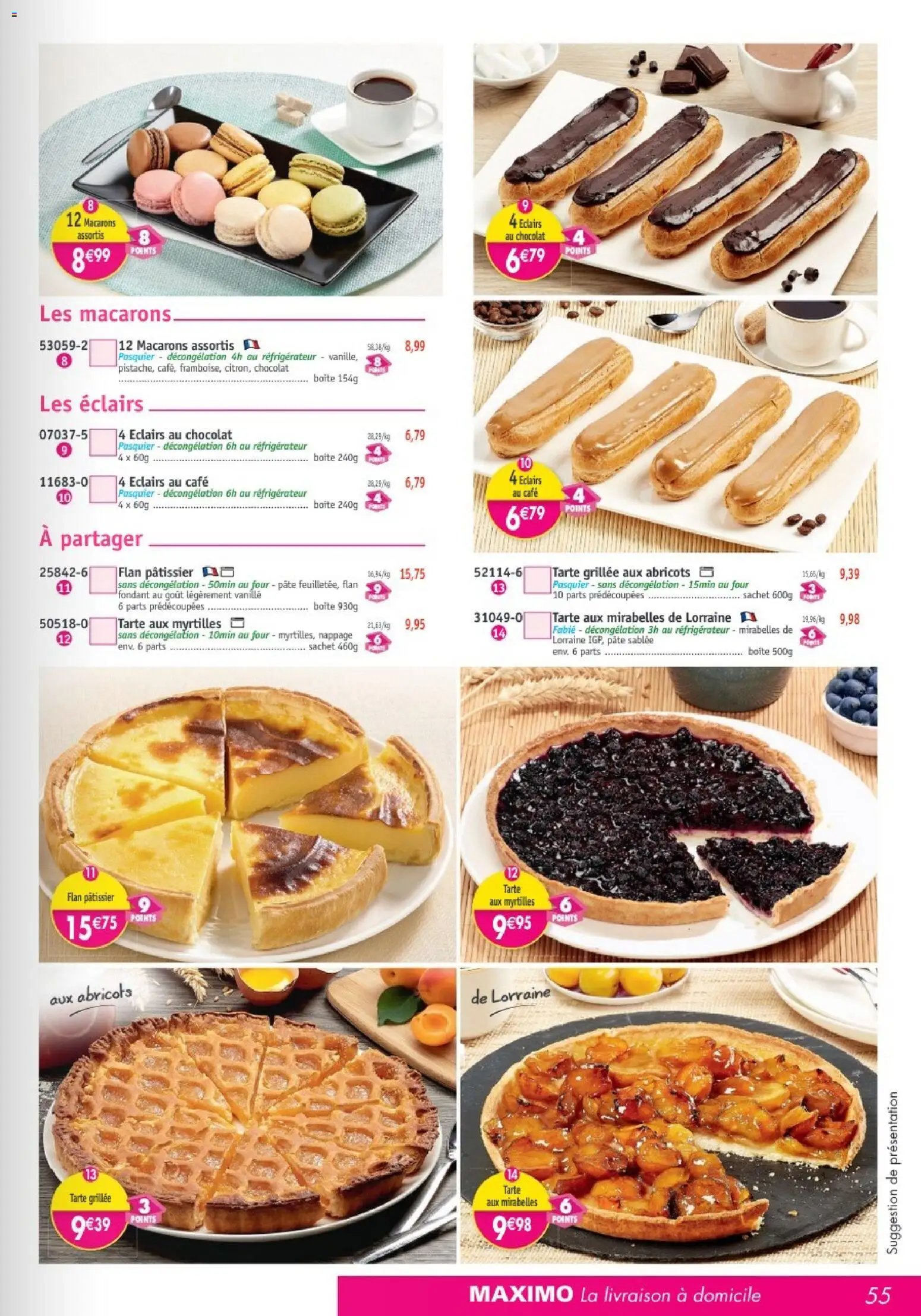 Maximo catalogue