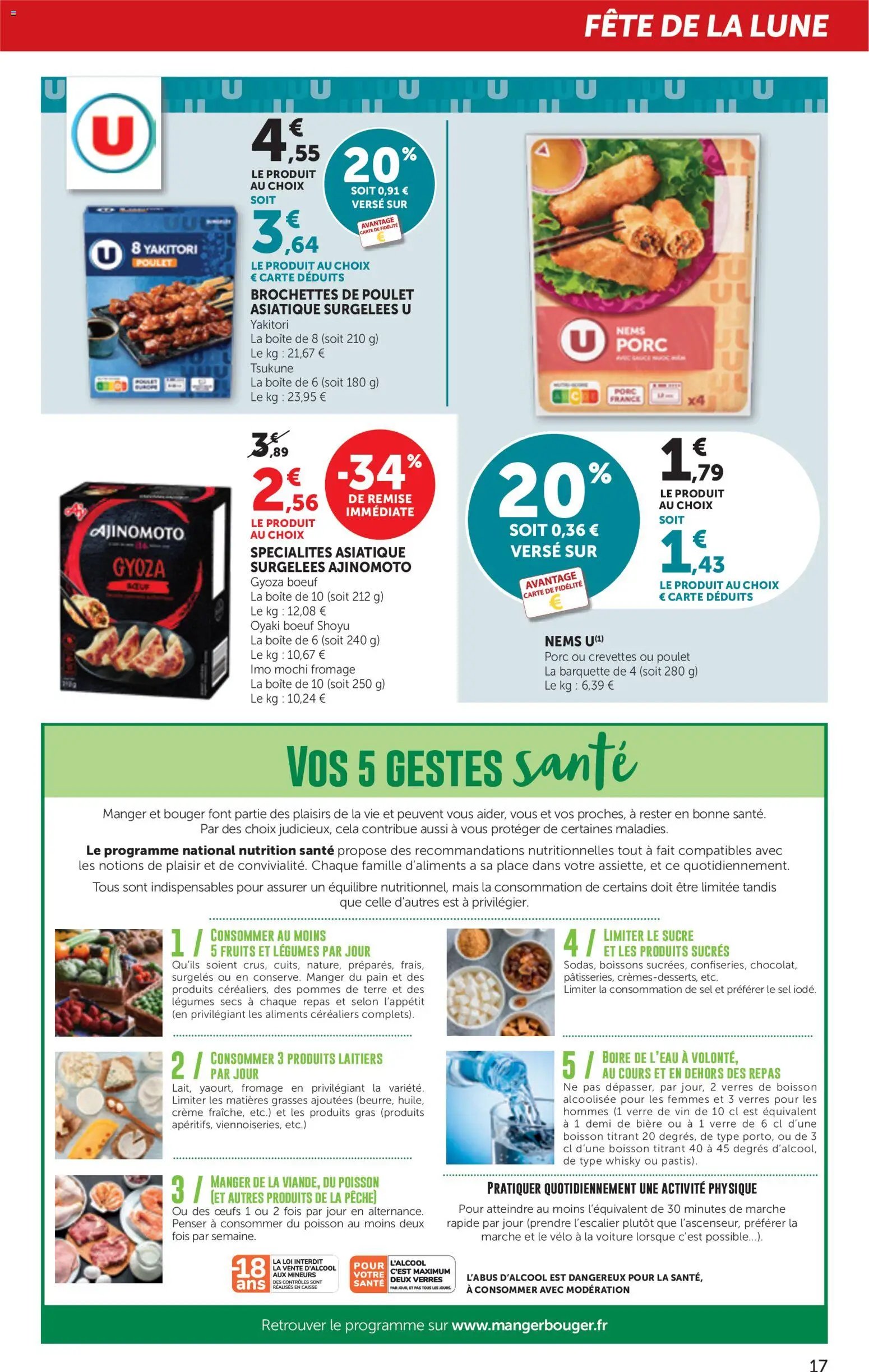 bi1 Catalogue maxi